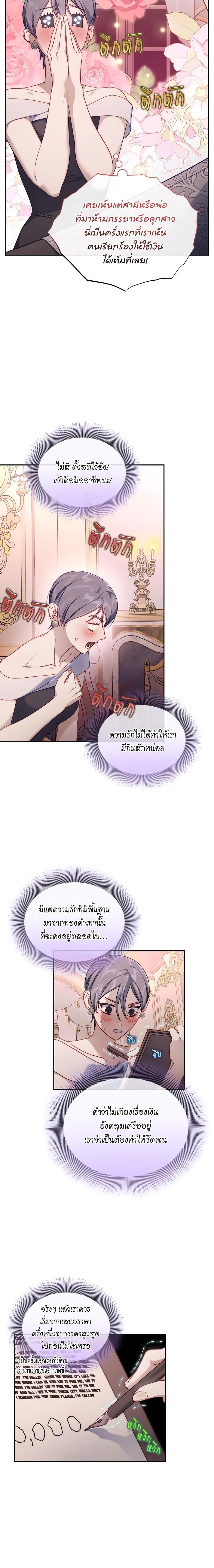 Manga-lc-com อ่านมังงะ อ่านการ์ตูน ออนไลน์ ฟรี Lucia ตอนที่ 1 2 3 4 5 6 7 8 9 10 11 12 13 14 ฟรี ไม่มีโฆษณา Manga-lc - อ่าน มังงะ อ่าน การ์ตูน ออนไลน์ อ่านมังงะ ฟรี