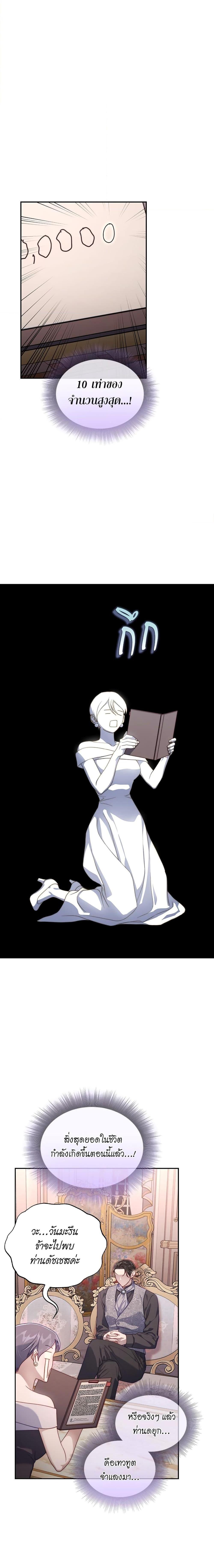 Manga-lc-com อ่านมังงะ อ่านการ์ตูน ออนไลน์ ฟรี Lucia ตอนที่ 1 2 3 4 5 6 7 8 9 10 11 12 13 14 ฟรี ไม่มีโฆษณา Manga-lc - อ่าน มังงะ อ่าน การ์ตูน ออนไลน์ อ่านมังงะ ฟรี