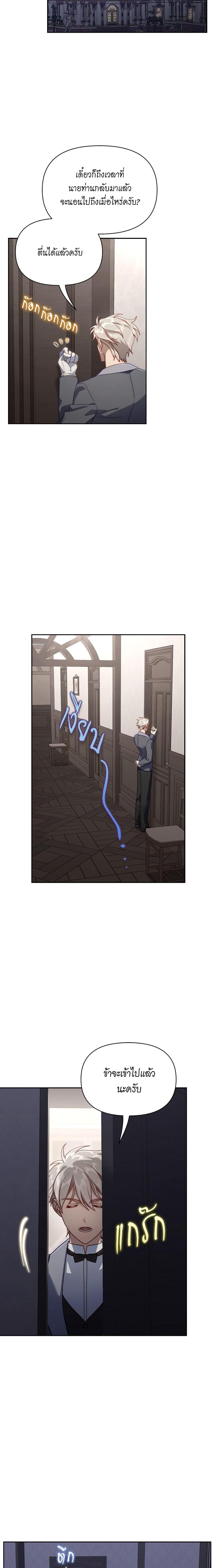 Manga-lc-com อ่านมังงะ อ่านการ์ตูน ออนไลน์ ฟรี Lucia ตอนที่ 1 2 3 4 5 6 7 8 9 10 11 12 13 14 ฟรี ไม่มีโฆษณา Manga-lc - อ่าน มังงะ อ่าน การ์ตูน ออนไลน์ อ่านมังงะ ฟรี