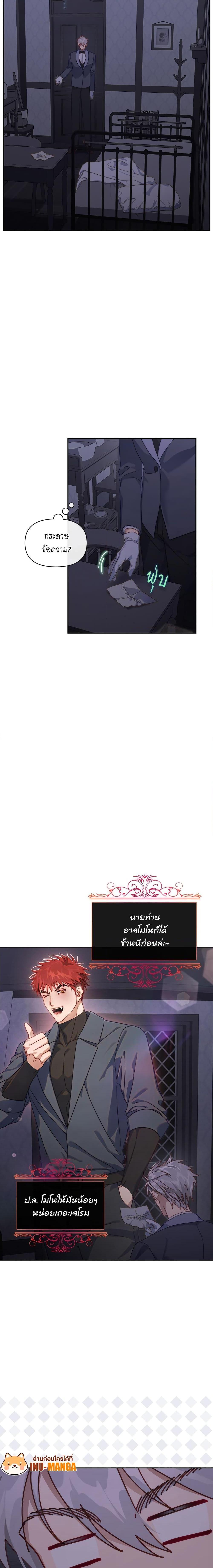 Manga-lc-com อ่านมังงะ อ่านการ์ตูน ออนไลน์ ฟรี Lucia ตอนที่ 1 2 3 4 5 6 7 8 9 10 11 12 13 14 ฟรี ไม่มีโฆษณา Manga-lc - อ่าน มังงะ อ่าน การ์ตูน ออนไลน์ อ่านมังงะ ฟรี