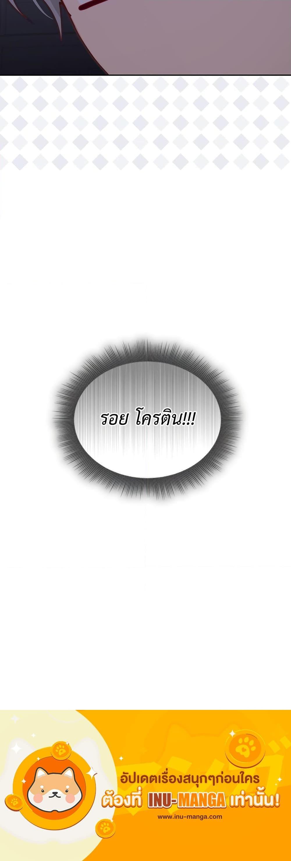 Manga-lc-com อ่านมังงะ อ่านการ์ตูน ออนไลน์ ฟรี Lucia ตอนที่ 1 2 3 4 5 6 7 8 9 10 11 12 13 14 ฟรี ไม่มีโฆษณา Manga-lc - อ่าน มังงะ อ่าน การ์ตูน ออนไลน์ อ่านมังงะ ฟรี