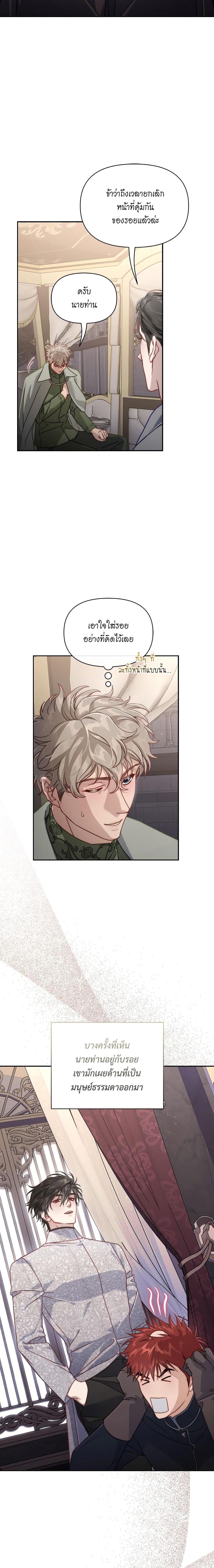 Manga-lc-com อ่านมังงะ อ่านการ์ตูน ออนไลน์ ฟรี Lucia ตอนที่ 1 2 3 4 5 6 7 8 9 10 11 12 13 14 ฟรี ไม่มีโฆษณา Manga-lc - อ่าน มังงะ อ่าน การ์ตูน ออนไลน์ อ่านมังงะ ฟรี