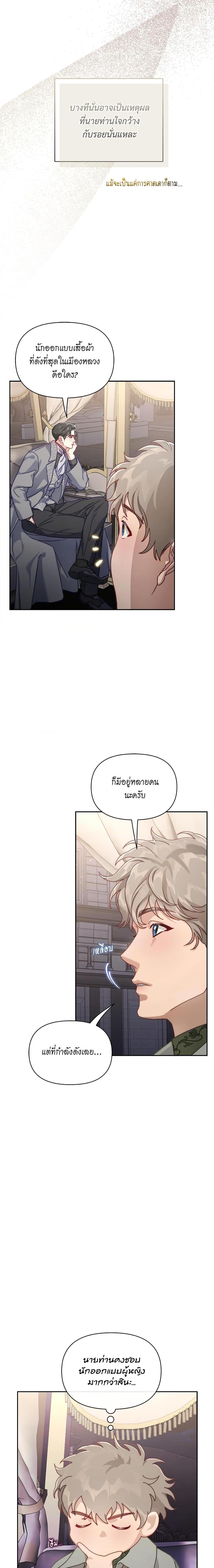 Manga-lc-com อ่านมังงะ อ่านการ์ตูน ออนไลน์ ฟรี Lucia ตอนที่ 1 2 3 4 5 6 7 8 9 10 11 12 13 14 ฟรี ไม่มีโฆษณา Manga-lc - อ่าน มังงะ อ่าน การ์ตูน ออนไลน์ อ่านมังงะ ฟรี