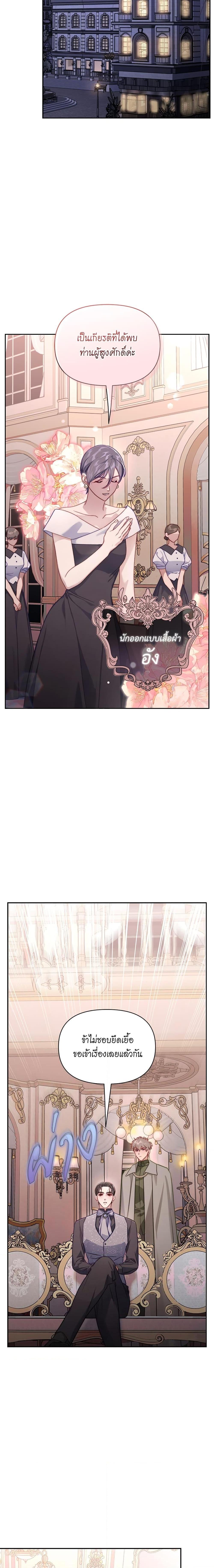 Manga-lc-com อ่านมังงะ อ่านการ์ตูน ออนไลน์ ฟรี Lucia ตอนที่ 1 2 3 4 5 6 7 8 9 10 11 12 13 14 ฟรี ไม่มีโฆษณา Manga-lc - อ่าน มังงะ อ่าน การ์ตูน ออนไลน์ อ่านมังงะ ฟรี