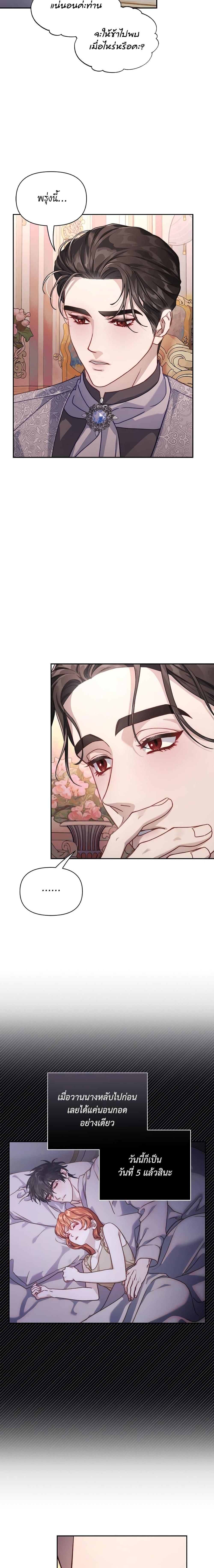 Manga-lc-com อ่านมังงะ อ่านการ์ตูน ออนไลน์ ฟรี Lucia ตอนที่ 1 2 3 4 5 6 7 8 9 10 11 12 13 14 ฟรี ไม่มีโฆษณา Manga-lc - อ่าน มังงะ อ่าน การ์ตูน ออนไลน์ อ่านมังงะ ฟรี