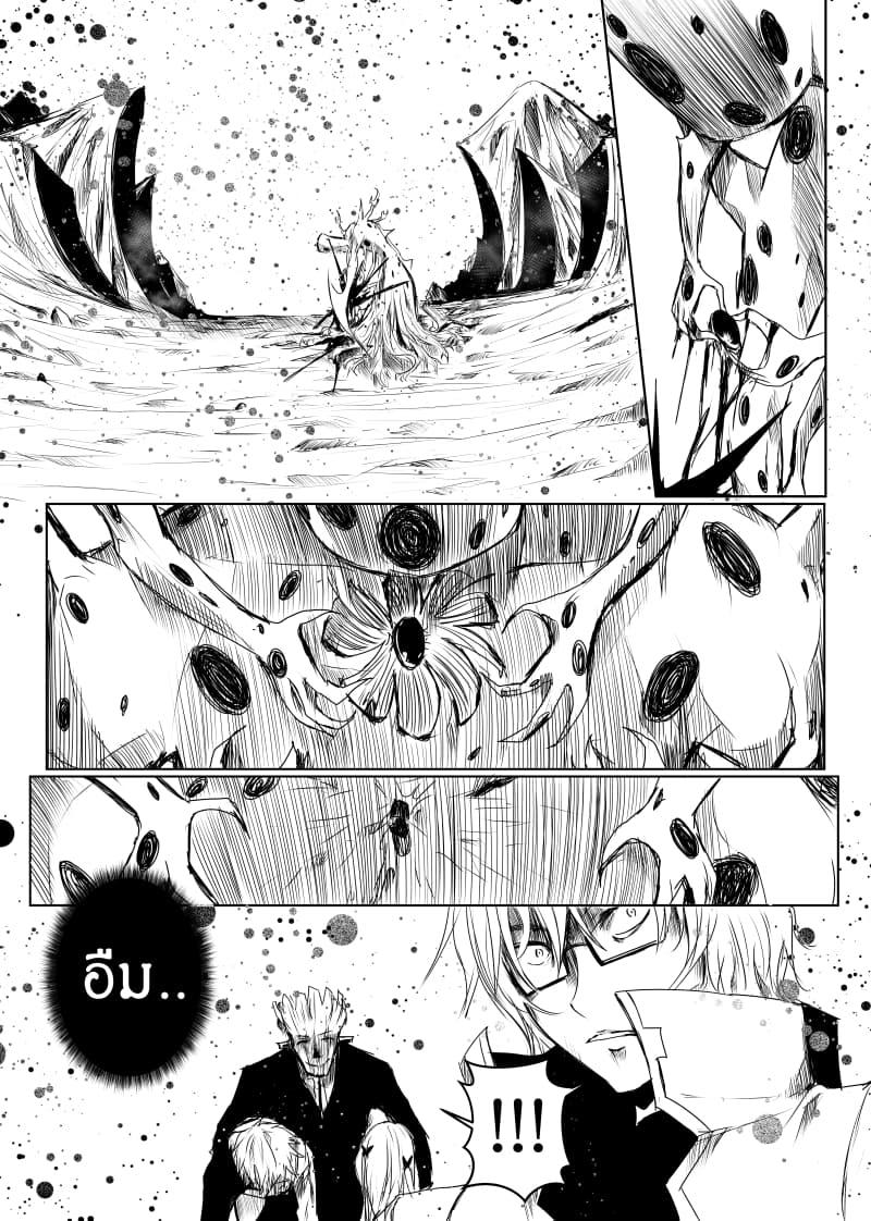 Manga-lc-com อ่านมังงะ อ่านการ์ตูน ออนไลน์ ฟรี Path A waY ตอนที่ 1 2 3 4 5 6 7 8 9 10 11 12 13 14 ฟรี ไม่มีโฆษณา Manga-lc - อ่าน มังงะ อ่าน การ์ตูน ออนไลน์ อ่านมังงะ ฟรี