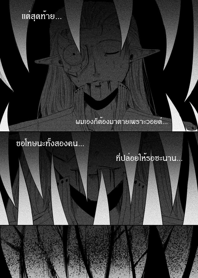 Manga-lc-com อ่านมังงะ อ่านการ์ตูน ออนไลน์ ฟรี Path A waY ตอนที่ 1 2 3 4 5 6 7 8 9 10 11 12 13 14 ฟรี ไม่มีโฆษณา Manga-lc - อ่าน มังงะ อ่าน การ์ตูน ออนไลน์ อ่านมังงะ ฟรี