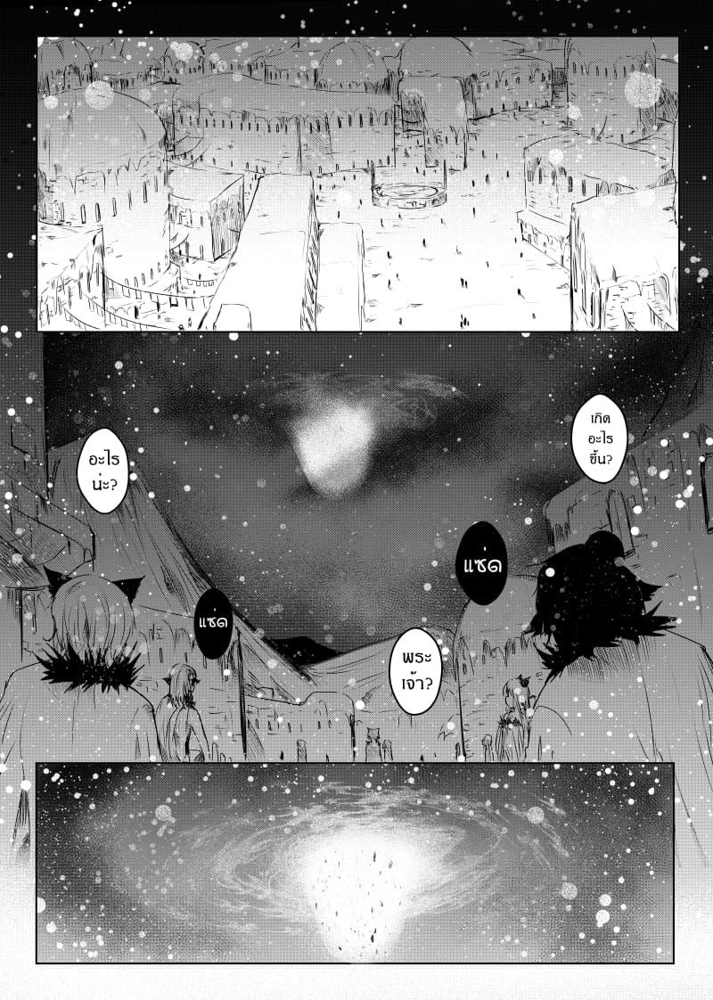 Manga-lc-com อ่านมังงะ อ่านการ์ตูน ออนไลน์ ฟรี Path A waY ตอนที่ 1 2 3 4 5 6 7 8 9 10 11 12 13 14 ฟรี ไม่มีโฆษณา Manga-lc - อ่าน มังงะ อ่าน การ์ตูน ออนไลน์ อ่านมังงะ ฟรี