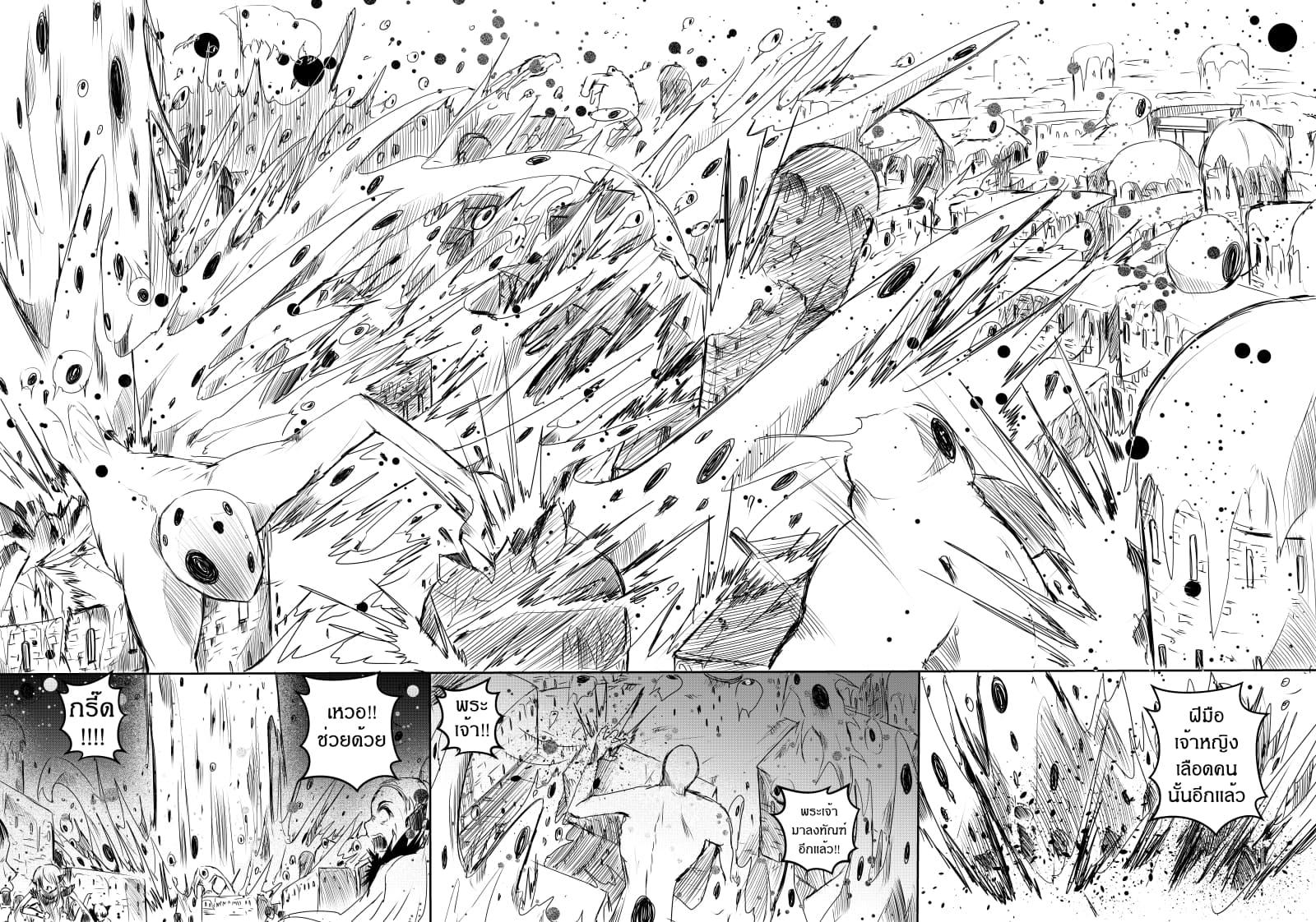 Manga-lc-com อ่านมังงะ อ่านการ์ตูน ออนไลน์ ฟรี Path A waY ตอนที่ 1 2 3 4 5 6 7 8 9 10 11 12 13 14 ฟรี ไม่มีโฆษณา Manga-lc - อ่าน มังงะ อ่าน การ์ตูน ออนไลน์ อ่านมังงะ ฟรี