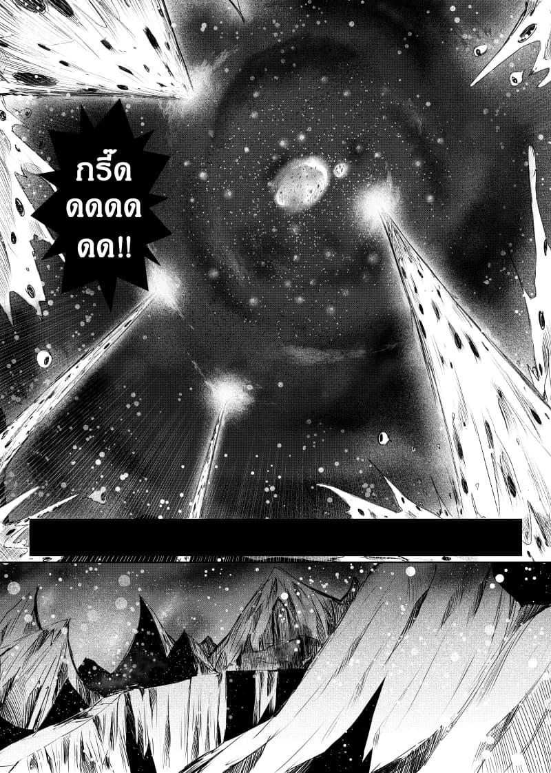 Manga-lc-com อ่านมังงะ อ่านการ์ตูน ออนไลน์ ฟรี Path A waY ตอนที่ 1 2 3 4 5 6 7 8 9 10 11 12 13 14 ฟรี ไม่มีโฆษณา Manga-lc - อ่าน มังงะ อ่าน การ์ตูน ออนไลน์ อ่านมังงะ ฟรี