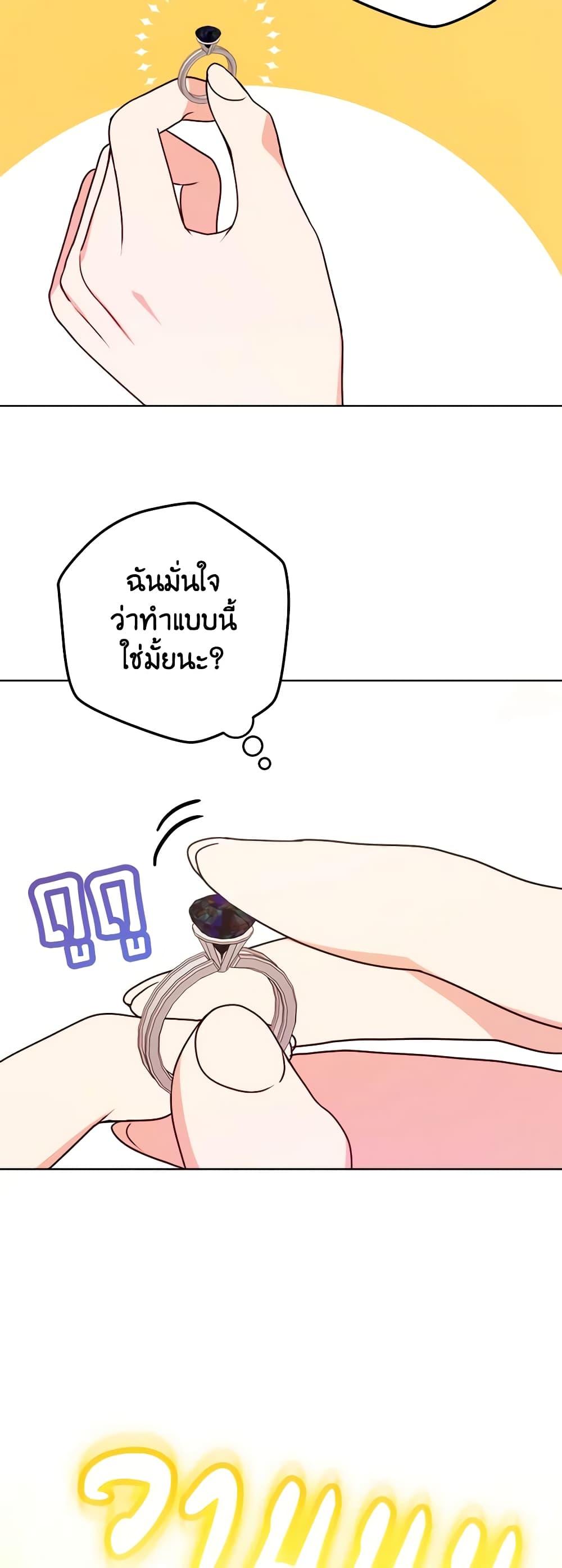 Manga-lc-com อ่านมังงะ อ่านการ์ตูน ออนไลน์ ฟรี From Maid to Queen ตอนที่ 1 2 3 4 5 6 7 8 9 10 11 12 13 14 ฟรี ไม่มีโฆษณา Manga-lc - อ่าน มังงะ อ่าน การ์ตูน ออนไลน์ อ่านมังงะ ฟรี