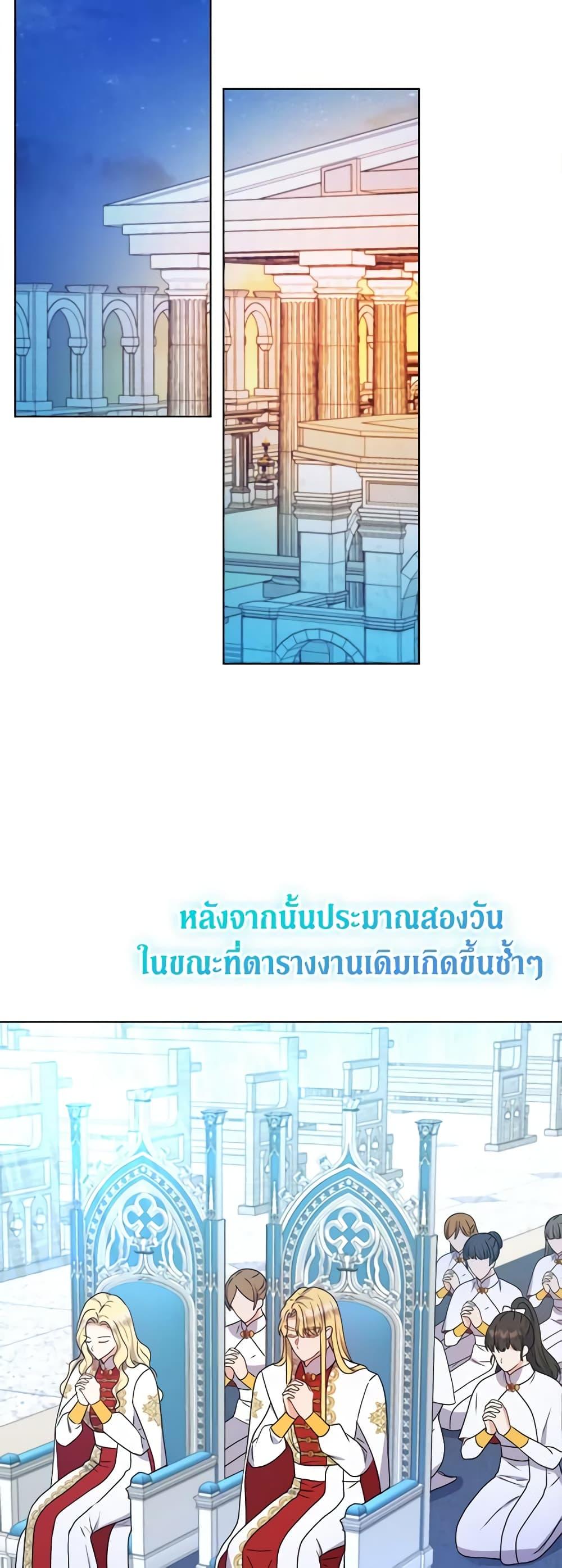 Manga-lc-com อ่านมังงะ อ่านการ์ตูน ออนไลน์ ฟรี From Maid to Queen ตอนที่ 1 2 3 4 5 6 7 8 9 10 11 12 13 14 ฟรี ไม่มีโฆษณา Manga-lc - อ่าน มังงะ อ่าน การ์ตูน ออนไลน์ อ่านมังงะ ฟรี