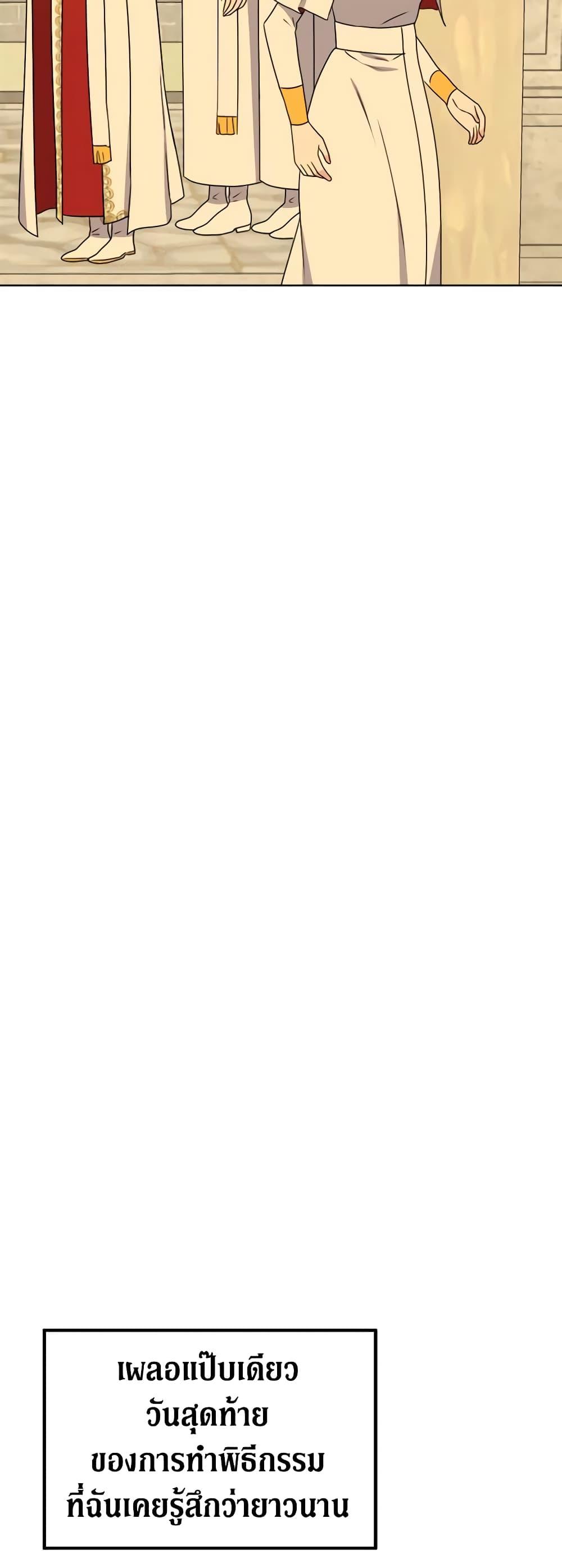 Manga-lc-com อ่านมังงะ อ่านการ์ตูน ออนไลน์ ฟรี From Maid to Queen ตอนที่ 1 2 3 4 5 6 7 8 9 10 11 12 13 14 ฟรี ไม่มีโฆษณา Manga-lc - อ่าน มังงะ อ่าน การ์ตูน ออนไลน์ อ่านมังงะ ฟรี