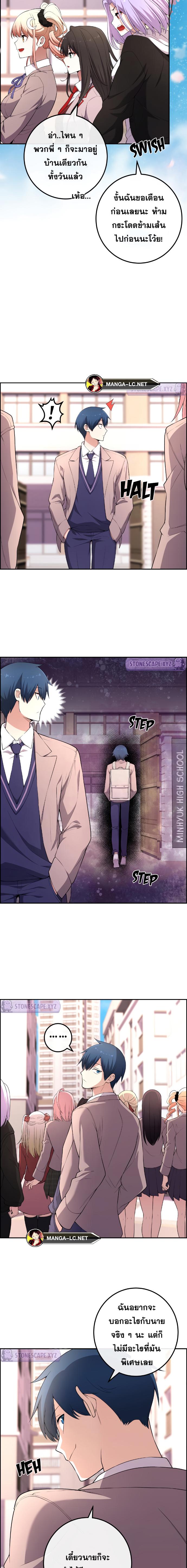 Doujin-Lc- อ่าน โดจิน มังฮวา เกาหลี ญี่ปุ่น จีน แปลไทย NKL ตอนที่ 1 2 3 4 5 6 7 8 9 10 11 12 13 14 ฟรี ไม่มีโฆษณา อ่าน โดจิน Manhwa เกาหลี ญี่ปุ่น จีน เรามีครบ คัดมาให้เน้นๆ โดจิน 18+ รับประกันความฟินโดย  Doujin Lc