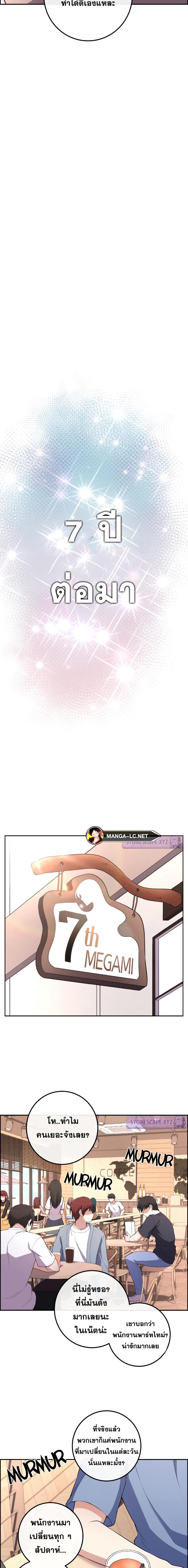 Doujin-Lc- อ่าน โดจิน มังฮวา เกาหลี ญี่ปุ่น จีน แปลไทย NKL ตอนที่ 1 2 3 4 5 6 7 8 9 10 11 12 13 14 ฟรี ไม่มีโฆษณา อ่าน โดจิน Manhwa เกาหลี ญี่ปุ่น จีน เรามีครบ คัดมาให้เน้นๆ โดจิน 18+ รับประกันความฟินโดย  Doujin Lc