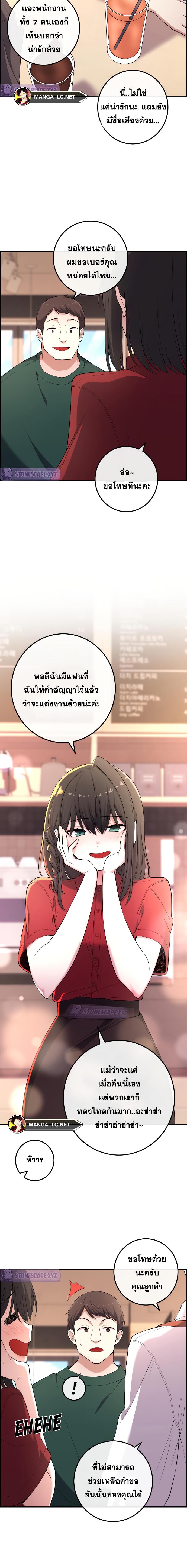 Doujin-Lc- อ่าน โดจิน มังฮวา เกาหลี ญี่ปุ่น จีน แปลไทย NKL ตอนที่ 1 2 3 4 5 6 7 8 9 10 11 12 13 14 ฟรี ไม่มีโฆษณา อ่าน โดจิน Manhwa เกาหลี ญี่ปุ่น จีน เรามีครบ คัดมาให้เน้นๆ โดจิน 18+ รับประกันความฟินโดย  Doujin Lc