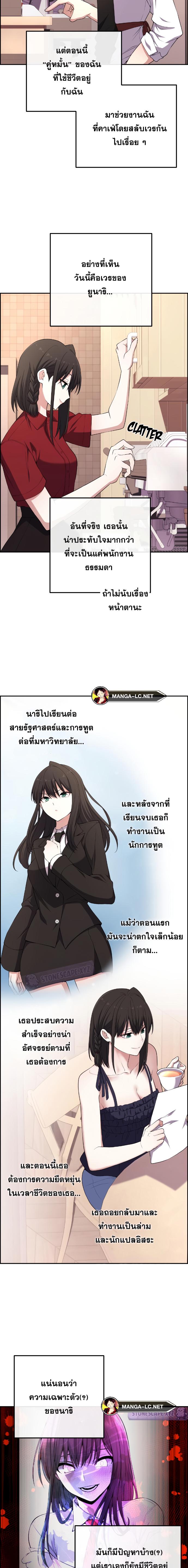 Doujin-Lc- อ่าน โดจิน มังฮวา เกาหลี ญี่ปุ่น จีน แปลไทย NKL ตอนที่ 1 2 3 4 5 6 7 8 9 10 11 12 13 14 ฟรี ไม่มีโฆษณา อ่าน โดจิน Manhwa เกาหลี ญี่ปุ่น จีน เรามีครบ คัดมาให้เน้นๆ โดจิน 18+ รับประกันความฟินโดย  Doujin Lc