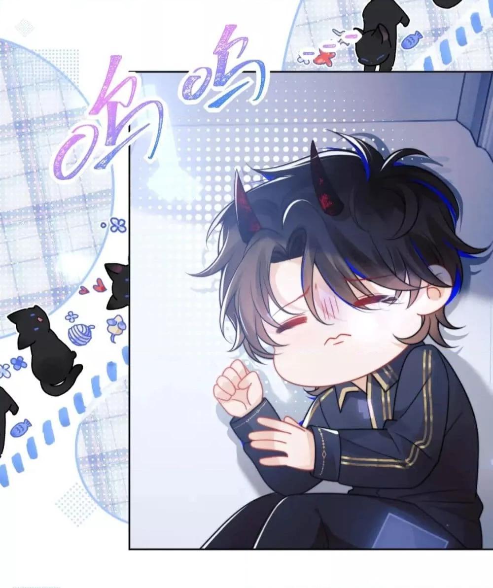 Manga-lc-com อ่านมังงะ อ่านการ์ตูน ออนไลน์ ฟรี Commander Gao Leng is crying in my arms- ผู้บัญชาการจอมเย็นชาร้องไห้งอแงอยู่ในอ้อมแขนของฉัน ตอนที่ 1 2 3 4 5 6 7 8 9 10 11 12 13 14 ฟรี ไม่มีโฆษณา Manga-lc - อ่าน มังงะ อ่าน การ์ตูน ออนไลน์ อ่านมังงะ ฟรี