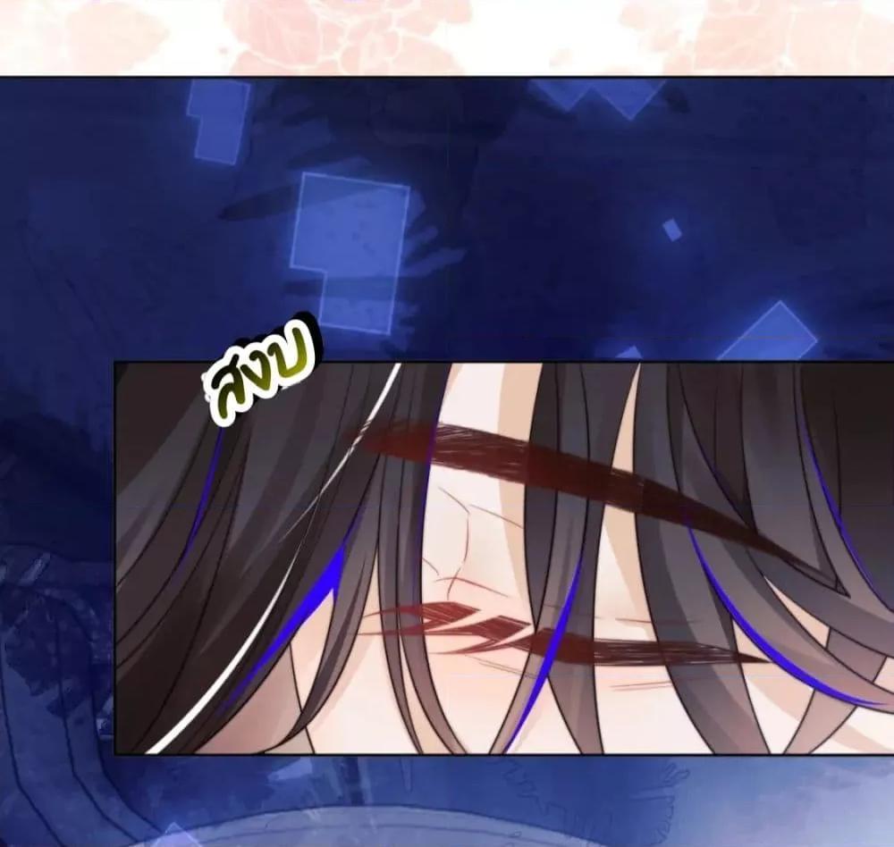 Manga-lc-com อ่านมังงะ อ่านการ์ตูน ออนไลน์ ฟรี Commander Gao Leng is crying in my arms- ผู้บัญชาการจอมเย็นชาร้องไห้งอแงอยู่ในอ้อมแขนของฉัน ตอนที่ 1 2 3 4 5 6 7 8 9 10 11 12 13 14 ฟรี ไม่มีโฆษณา Manga-lc - อ่าน มังงะ อ่าน การ์ตูน ออนไลน์ อ่านมังงะ ฟรี