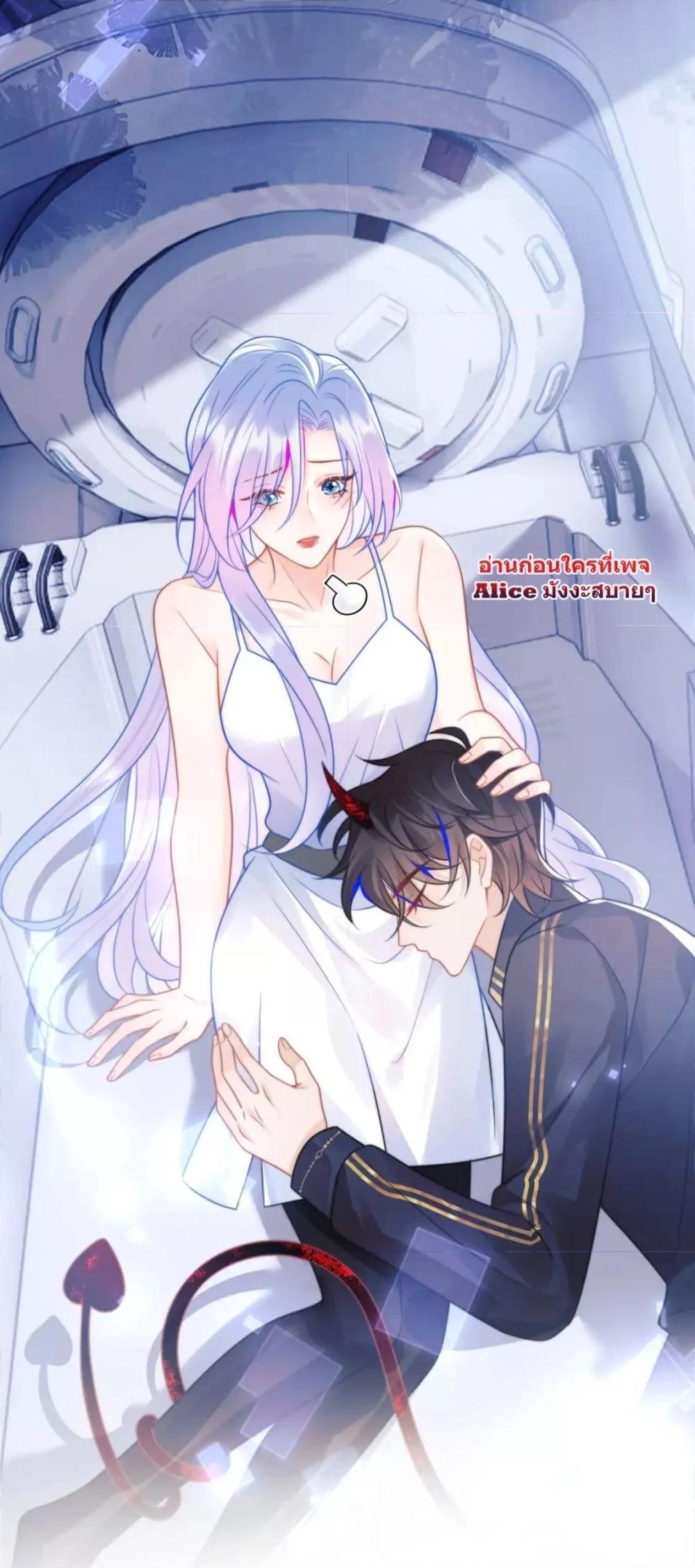 Manga-lc-com อ่านมังงะ อ่านการ์ตูน ออนไลน์ ฟรี Commander Gao Leng is crying in my arms- ผู้บัญชาการจอมเย็นชาร้องไห้งอแงอยู่ในอ้อมแขนของฉัน ตอนที่ 1 2 3 4 5 6 7 8 9 10 11 12 13 14 ฟรี ไม่มีโฆษณา Manga-lc - อ่าน มังงะ อ่าน การ์ตูน ออนไลน์ อ่านมังงะ ฟรี