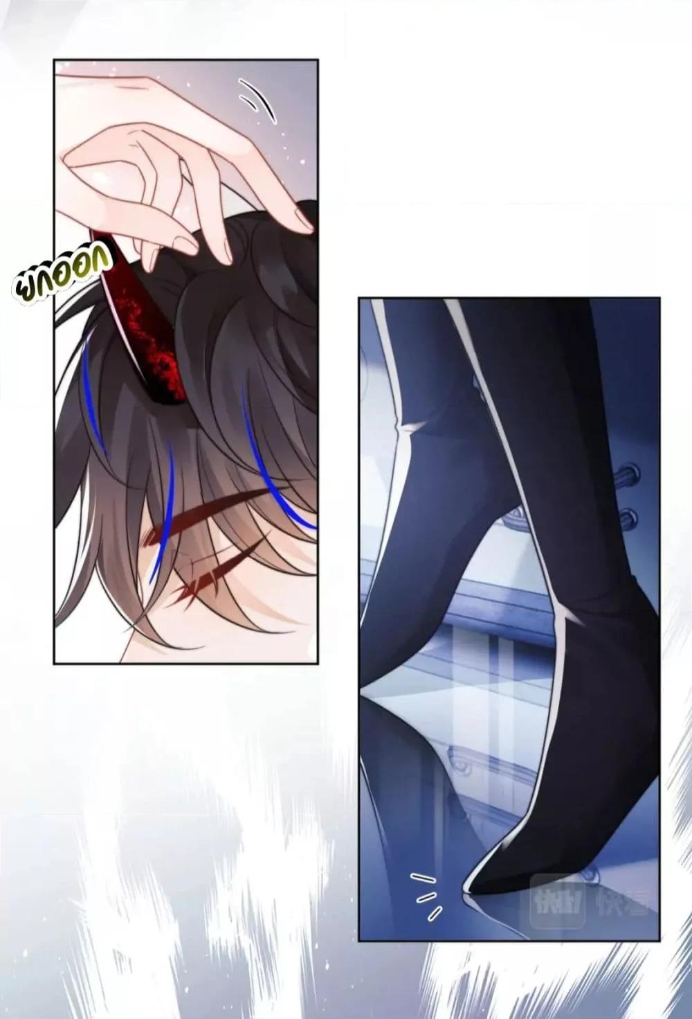 Manga-lc-com อ่านมังงะ อ่านการ์ตูน ออนไลน์ ฟรี Commander Gao Leng is crying in my arms- ผู้บัญชาการจอมเย็นชาร้องไห้งอแงอยู่ในอ้อมแขนของฉัน ตอนที่ 1 2 3 4 5 6 7 8 9 10 11 12 13 14 ฟรี ไม่มีโฆษณา Manga-lc - อ่าน มังงะ อ่าน การ์ตูน ออนไลน์ อ่านมังงะ ฟรี