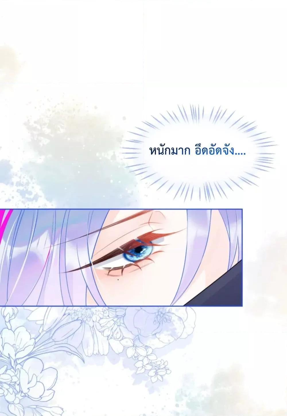 Manga-lc-com อ่านมังงะ อ่านการ์ตูน ออนไลน์ ฟรี Commander Gao Leng is crying in my arms- ผู้บัญชาการจอมเย็นชาร้องไห้งอแงอยู่ในอ้อมแขนของฉัน ตอนที่ 1 2 3 4 5 6 7 8 9 10 11 12 13 14 ฟรี ไม่มีโฆษณา Manga-lc - อ่าน มังงะ อ่าน การ์ตูน ออนไลน์ อ่านมังงะ ฟรี