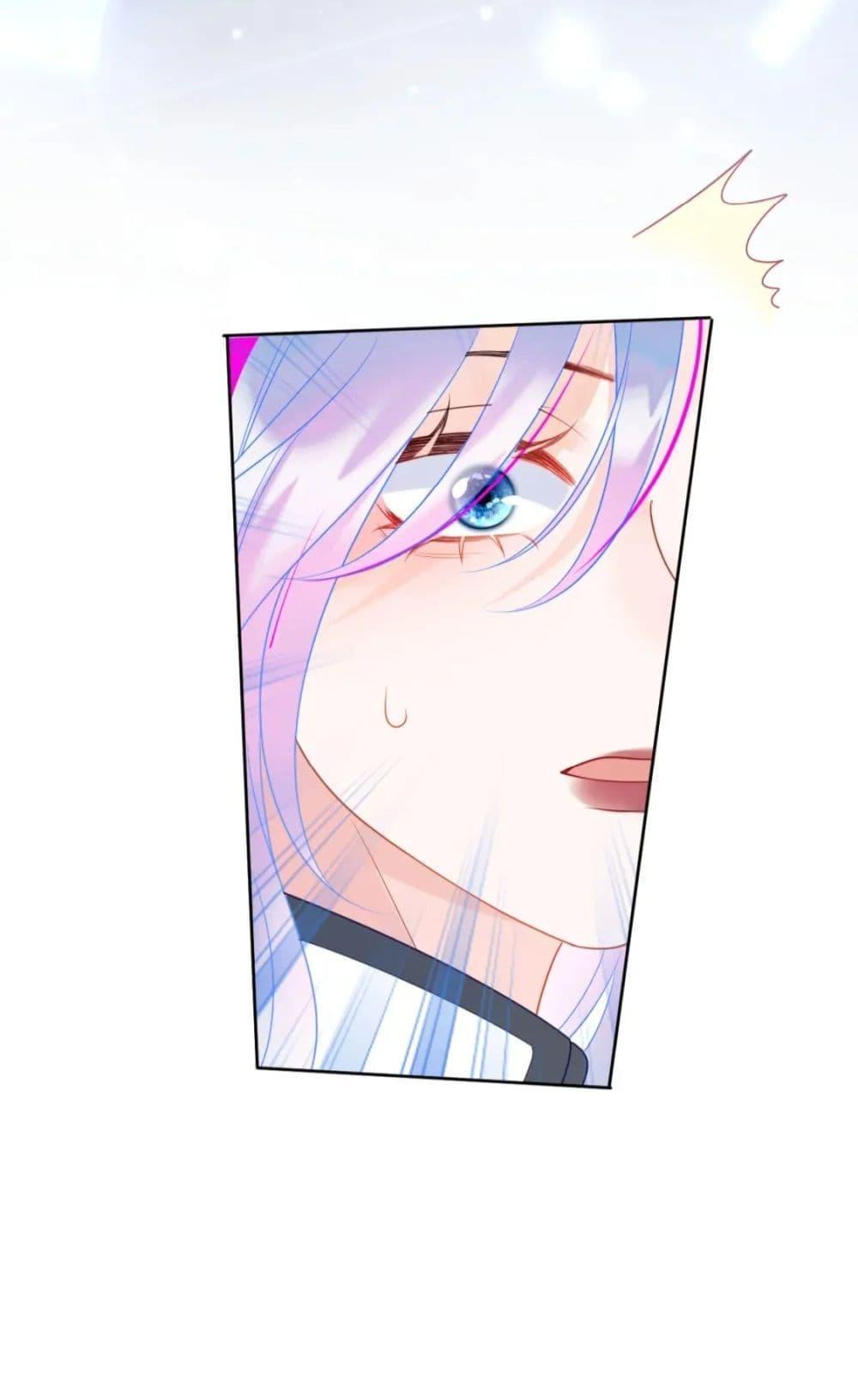 Manga-lc-com อ่านมังงะ อ่านการ์ตูน ออนไลน์ ฟรี Commander Gao Leng is crying in my arms- ผู้บัญชาการจอมเย็นชาร้องไห้งอแงอยู่ในอ้อมแขนของฉัน ตอนที่ 1 2 3 4 5 6 7 8 9 10 11 12 13 14 ฟรี ไม่มีโฆษณา Manga-lc - อ่าน มังงะ อ่าน การ์ตูน ออนไลน์ อ่านมังงะ ฟรี