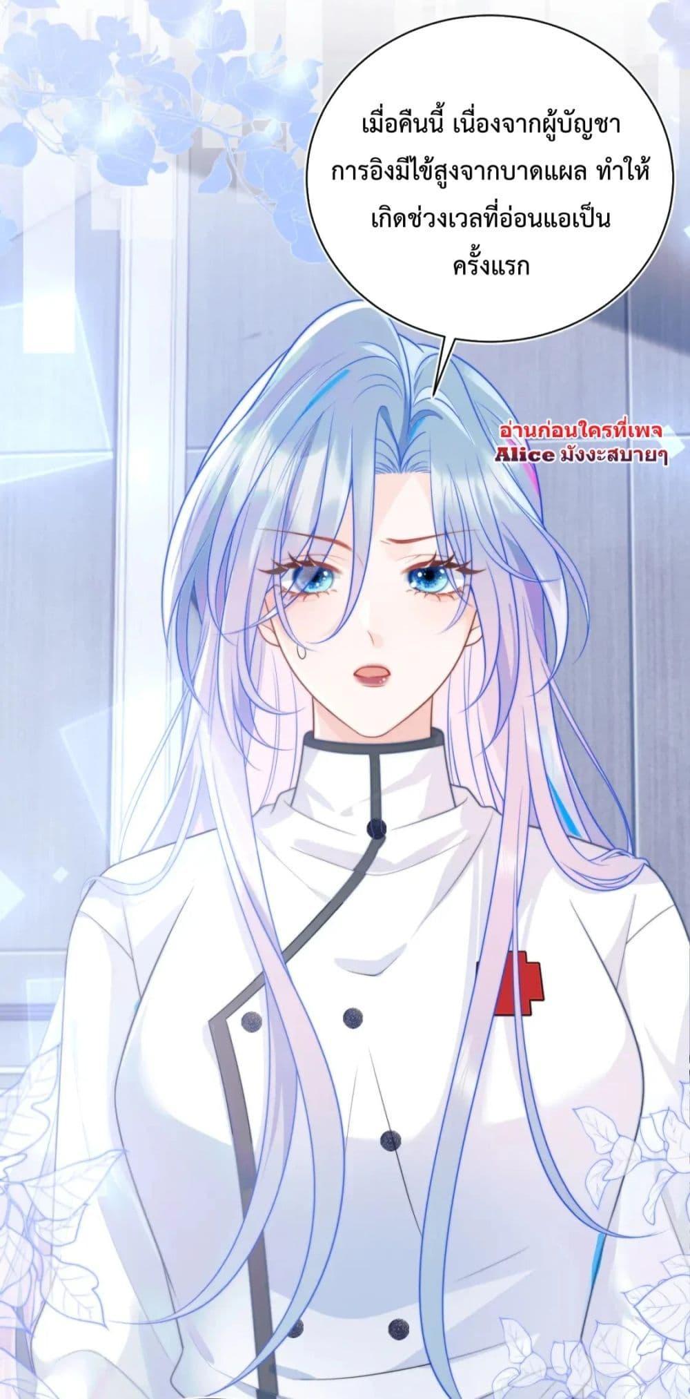 Manga-lc-com อ่านมังงะ อ่านการ์ตูน ออนไลน์ ฟรี Commander Gao Leng is crying in my arms- ผู้บัญชาการจอมเย็นชาร้องไห้งอแงอยู่ในอ้อมแขนของฉัน ตอนที่ 1 2 3 4 5 6 7 8 9 10 11 12 13 14 ฟรี ไม่มีโฆษณา Manga-lc - อ่าน มังงะ อ่าน การ์ตูน ออนไลน์ อ่านมังงะ ฟรี