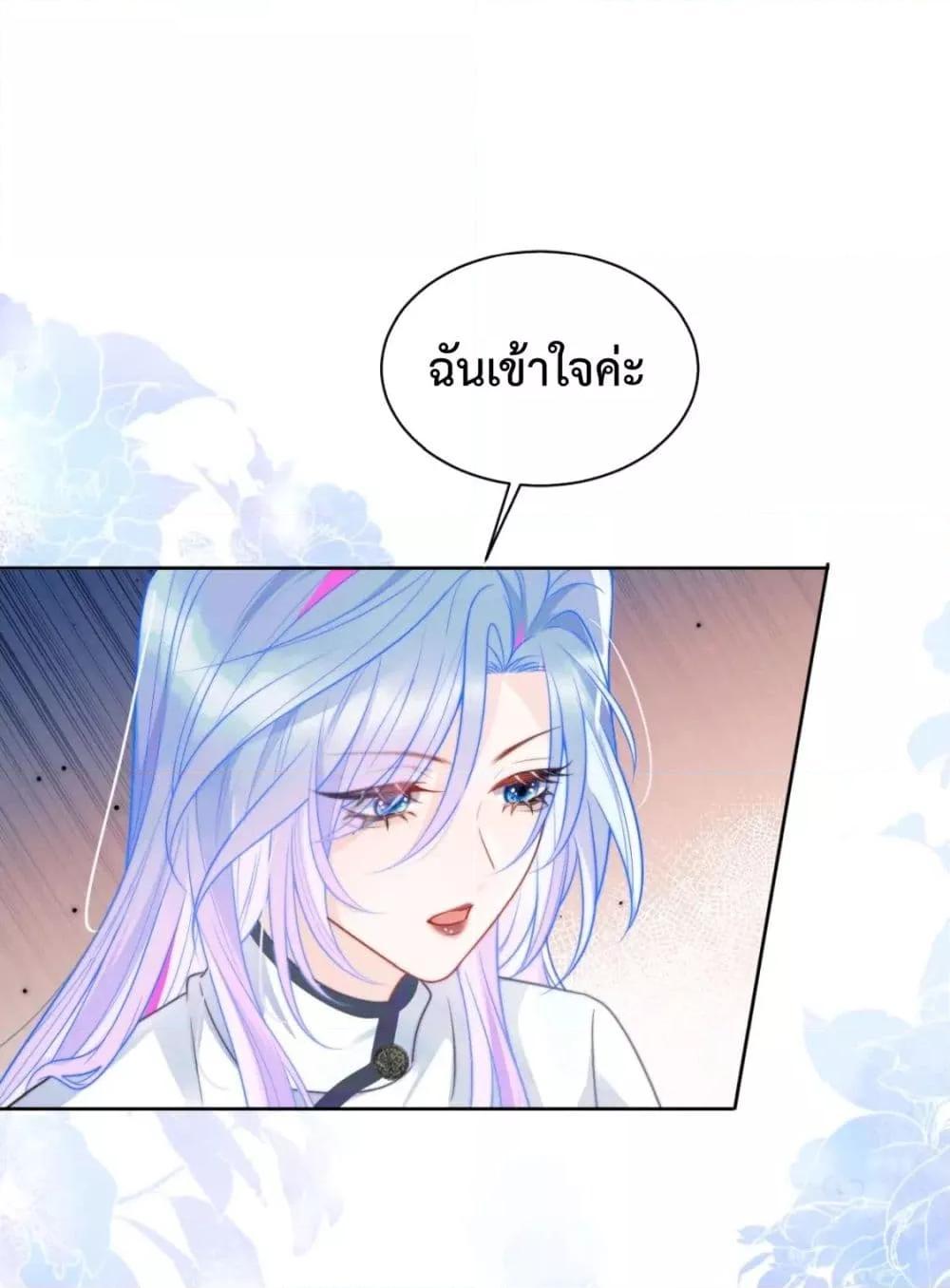 Manga-lc-com อ่านมังงะ อ่านการ์ตูน ออนไลน์ ฟรี Commander Gao Leng is crying in my arms- ผู้บัญชาการจอมเย็นชาร้องไห้งอแงอยู่ในอ้อมแขนของฉัน ตอนที่ 1 2 3 4 5 6 7 8 9 10 11 12 13 14 ฟรี ไม่มีโฆษณา Manga-lc - อ่าน มังงะ อ่าน การ์ตูน ออนไลน์ อ่านมังงะ ฟรี