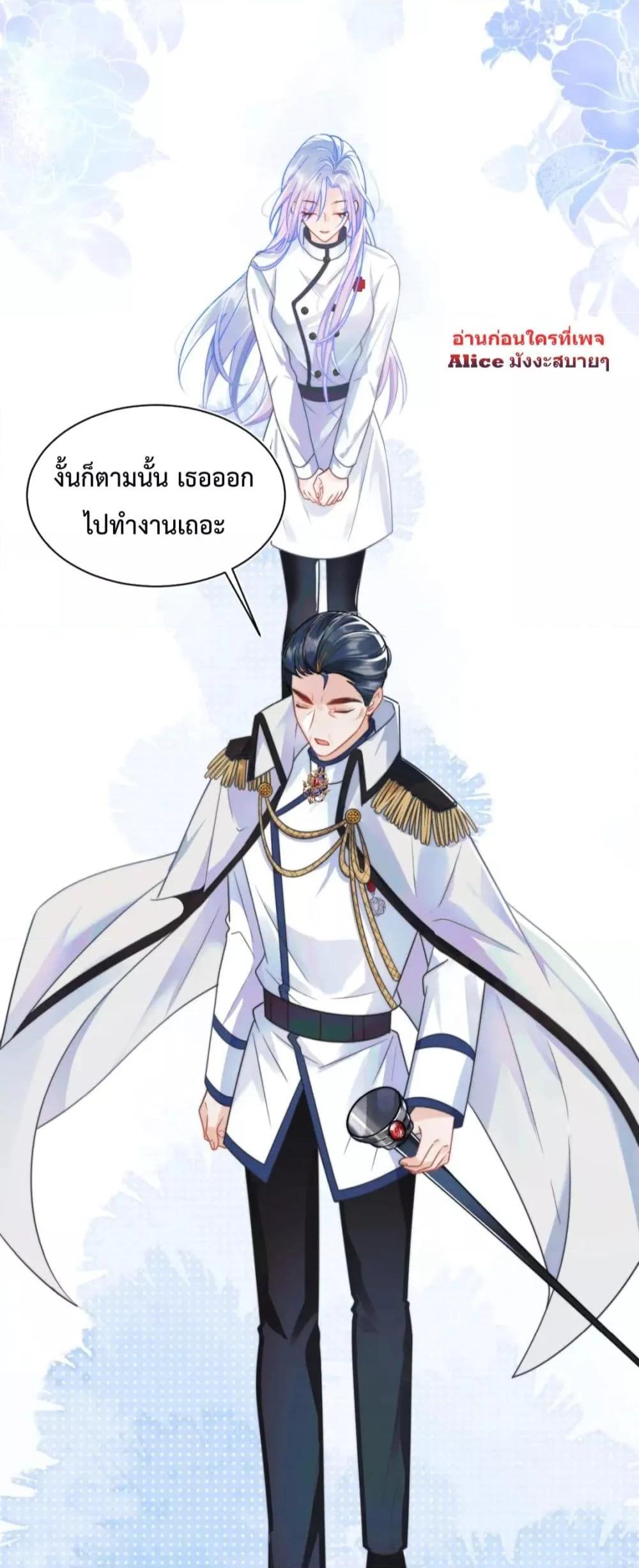 Manga-lc-com อ่านมังงะ อ่านการ์ตูน ออนไลน์ ฟรี Commander Gao Leng is crying in my arms- ผู้บัญชาการจอมเย็นชาร้องไห้งอแงอยู่ในอ้อมแขนของฉัน ตอนที่ 1 2 3 4 5 6 7 8 9 10 11 12 13 14 ฟรี ไม่มีโฆษณา Manga-lc - อ่าน มังงะ อ่าน การ์ตูน ออนไลน์ อ่านมังงะ ฟรี