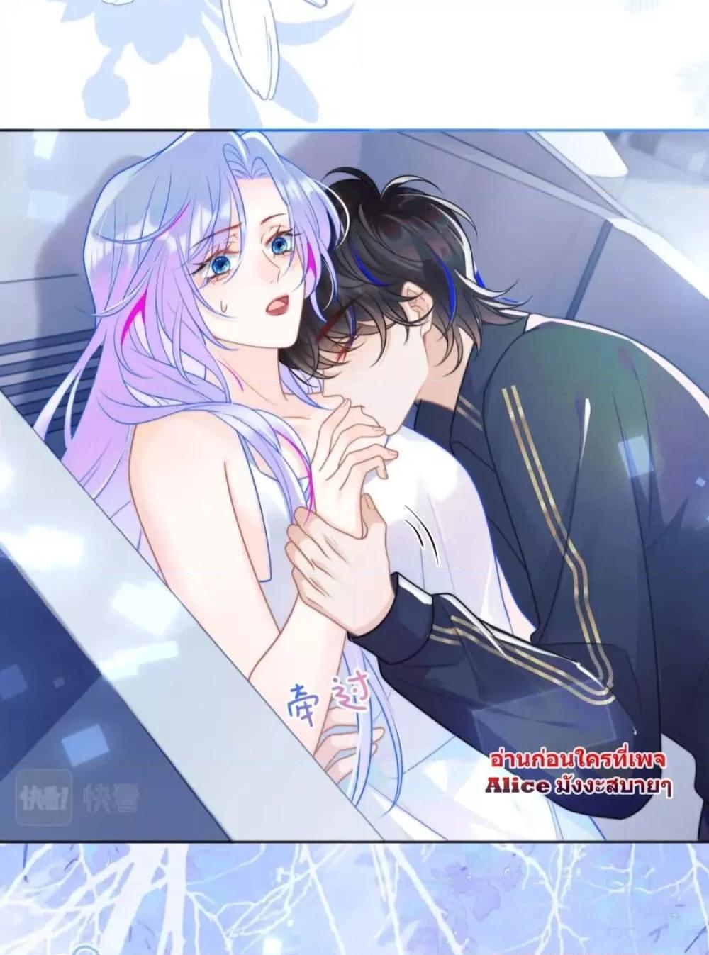 Manga-lc-com อ่านมังงะ อ่านการ์ตูน ออนไลน์ ฟรี Commander Gao Leng is crying in my arms- ผู้บัญชาการจอมเย็นชาร้องไห้งอแงอยู่ในอ้อมแขนของฉัน ตอนที่ 1 2 3 4 5 6 7 8 9 10 11 12 13 14 ฟรี ไม่มีโฆษณา Manga-lc - อ่าน มังงะ อ่าน การ์ตูน ออนไลน์ อ่านมังงะ ฟรี