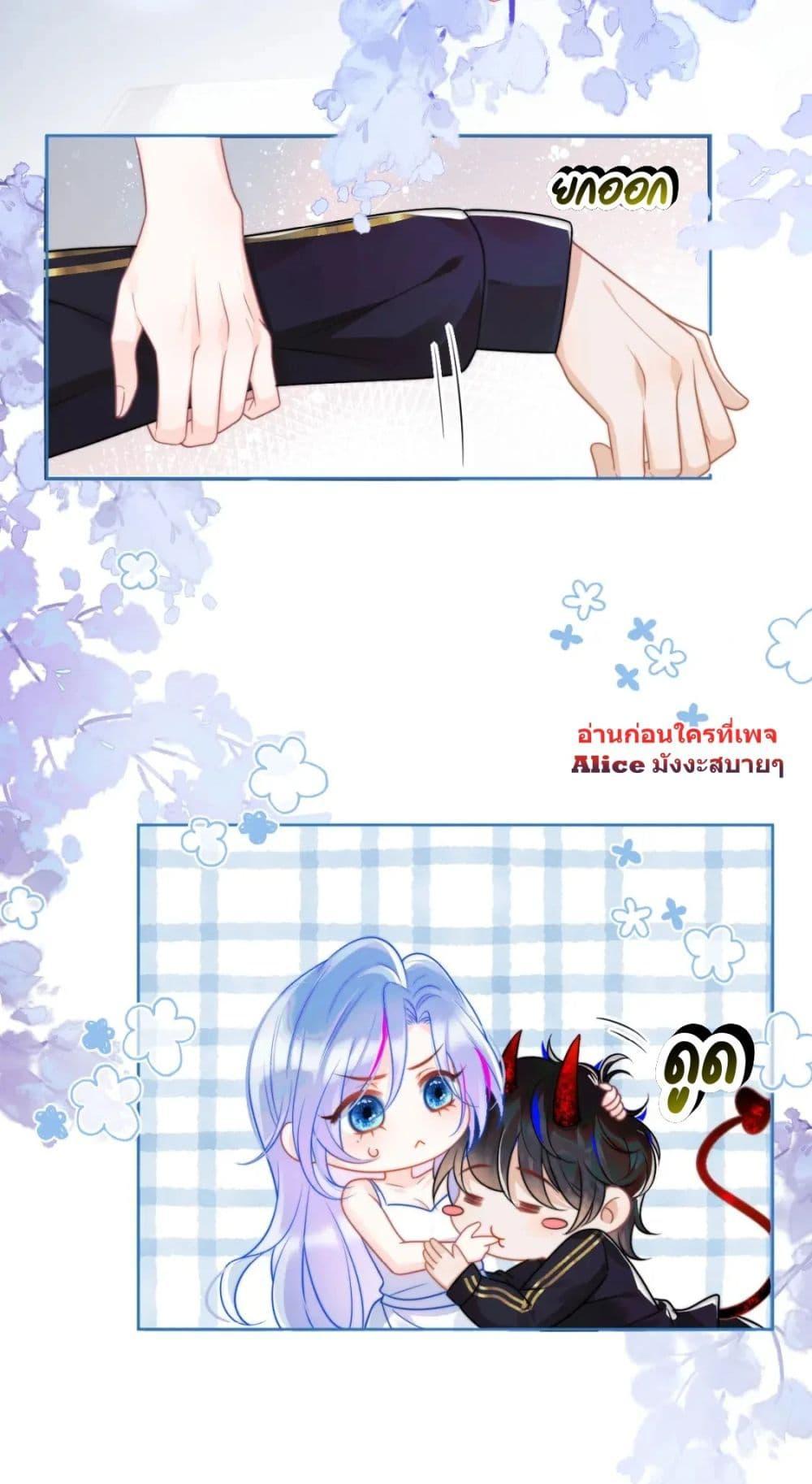 Manga-lc-com อ่านมังงะ อ่านการ์ตูน ออนไลน์ ฟรี Commander Gao Leng is crying in my arms- ผู้บัญชาการจอมเย็นชาร้องไห้งอแงอยู่ในอ้อมแขนของฉัน ตอนที่ 1 2 3 4 5 6 7 8 9 10 11 12 13 14 ฟรี ไม่มีโฆษณา Manga-lc - อ่าน มังงะ อ่าน การ์ตูน ออนไลน์ อ่านมังงะ ฟรี