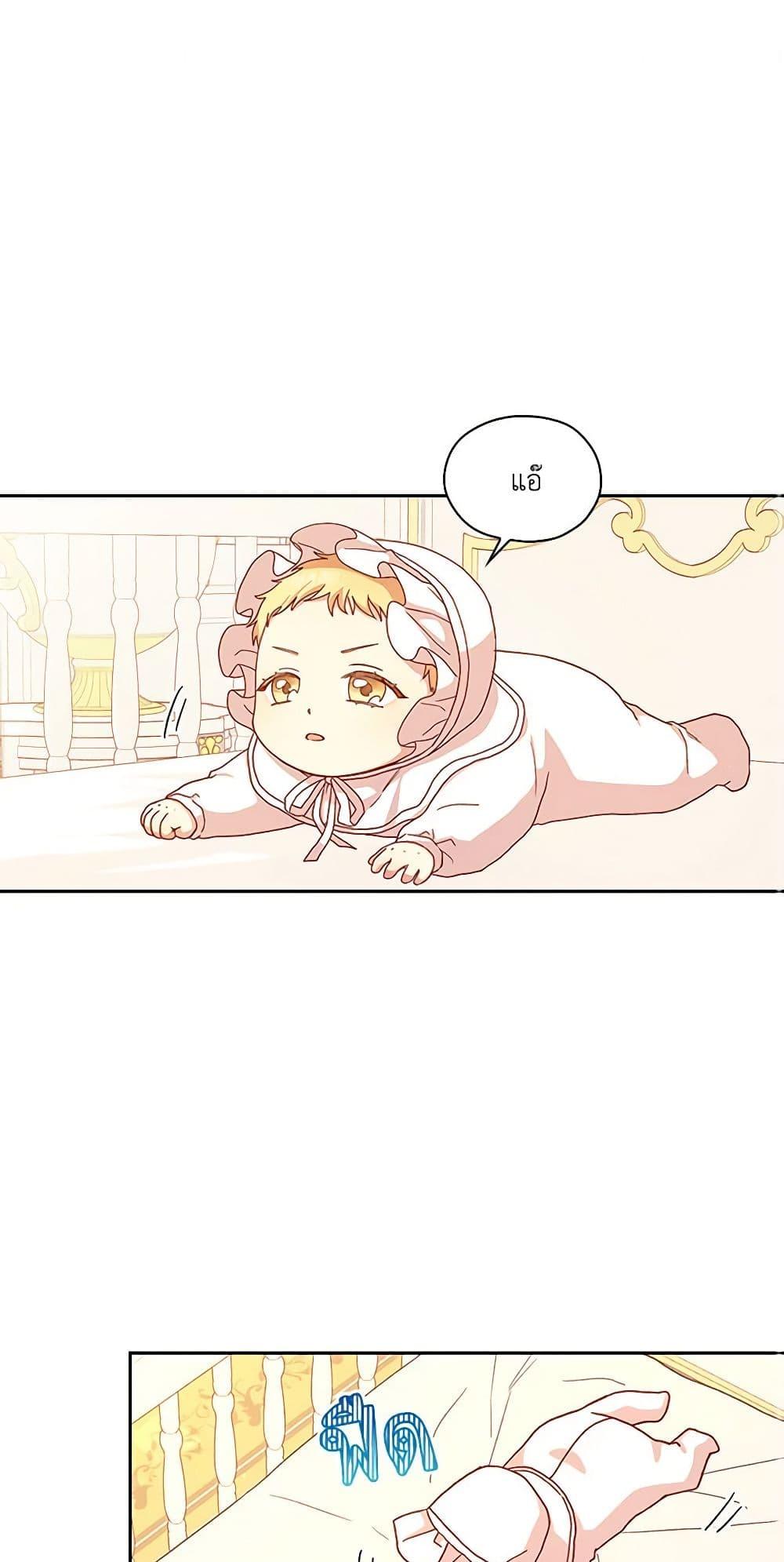 Manga-lc-com อ่านมังงะ อ่านการ์ตูน ออนไลน์ ฟรี Surviving As A Maid ตอนที่ 1 2 3 4 5 6 7 8 9 10 11 12 13 14 ฟรี ไม่มีโฆษณา Manga-lc - อ่าน มังงะ อ่าน การ์ตูน ออนไลน์ อ่านมังงะ ฟรี