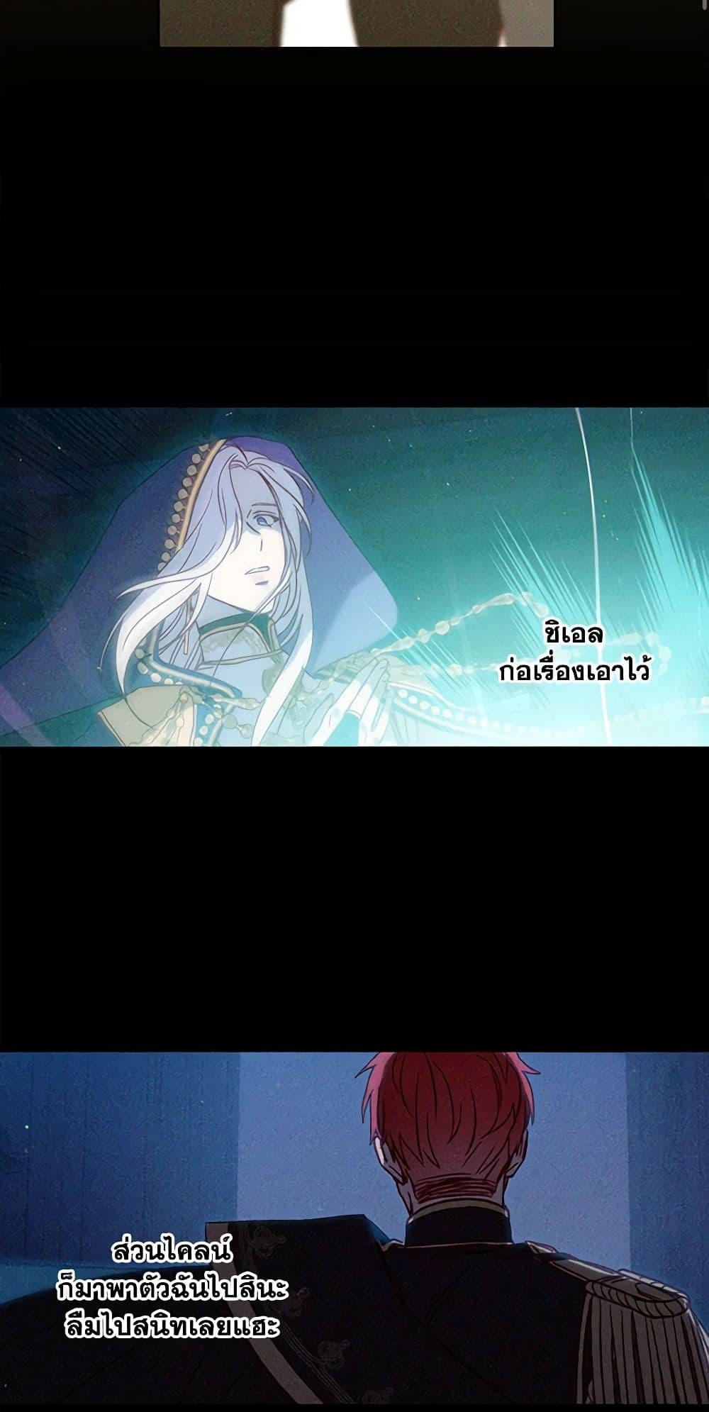 Manga-lc-com อ่านมังงะ อ่านการ์ตูน ออนไลน์ ฟรี Surviving As A Maid ตอนที่ 1 2 3 4 5 6 7 8 9 10 11 12 13 14 ฟรี ไม่มีโฆษณา Manga-lc - อ่าน มังงะ อ่าน การ์ตูน ออนไลน์ อ่านมังงะ ฟรี