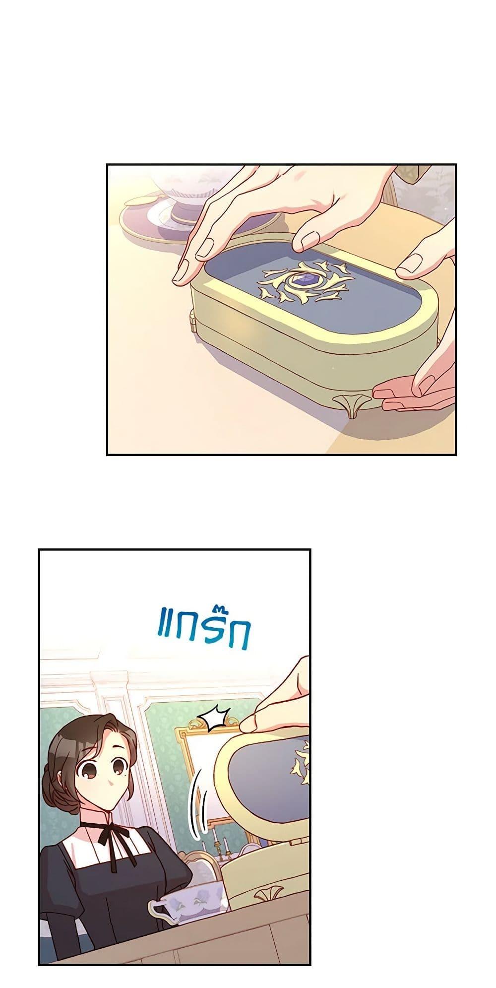 Manga-lc-com อ่านมังงะ อ่านการ์ตูน ออนไลน์ ฟรี Surviving As A Maid ตอนที่ 1 2 3 4 5 6 7 8 9 10 11 12 13 14 ฟรี ไม่มีโฆษณา Manga-lc - อ่าน มังงะ อ่าน การ์ตูน ออนไลน์ อ่านมังงะ ฟรี