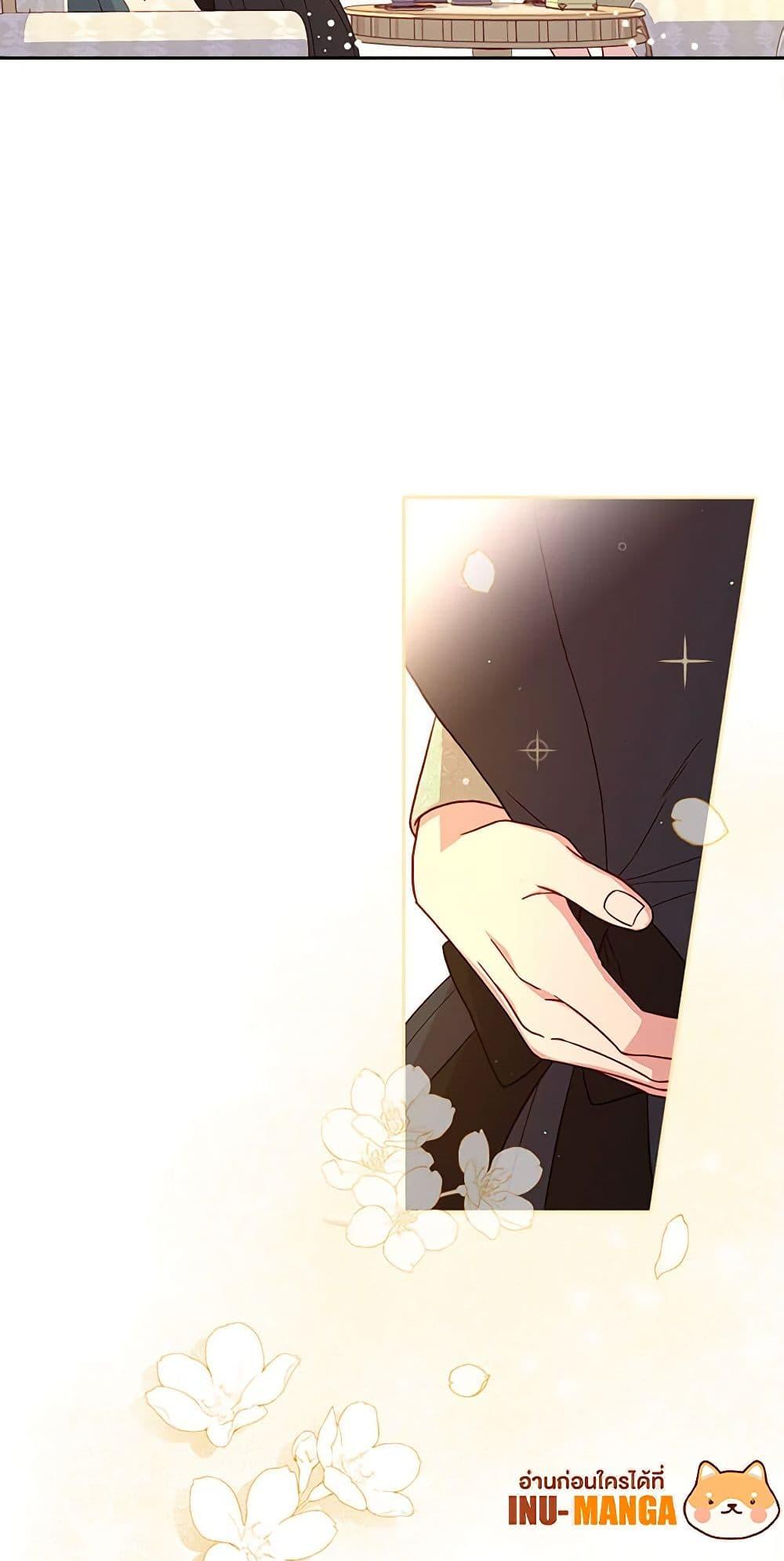 Manga-lc-com อ่านมังงะ อ่านการ์ตูน ออนไลน์ ฟรี Surviving As A Maid ตอนที่ 1 2 3 4 5 6 7 8 9 10 11 12 13 14 ฟรี ไม่มีโฆษณา Manga-lc - อ่าน มังงะ อ่าน การ์ตูน ออนไลน์ อ่านมังงะ ฟรี