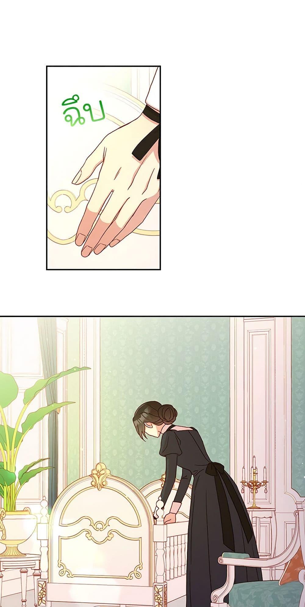 Manga-lc-com อ่านมังงะ อ่านการ์ตูน ออนไลน์ ฟรี Surviving As A Maid ตอนที่ 1 2 3 4 5 6 7 8 9 10 11 12 13 14 ฟรี ไม่มีโฆษณา Manga-lc - อ่าน มังงะ อ่าน การ์ตูน ออนไลน์ อ่านมังงะ ฟรี