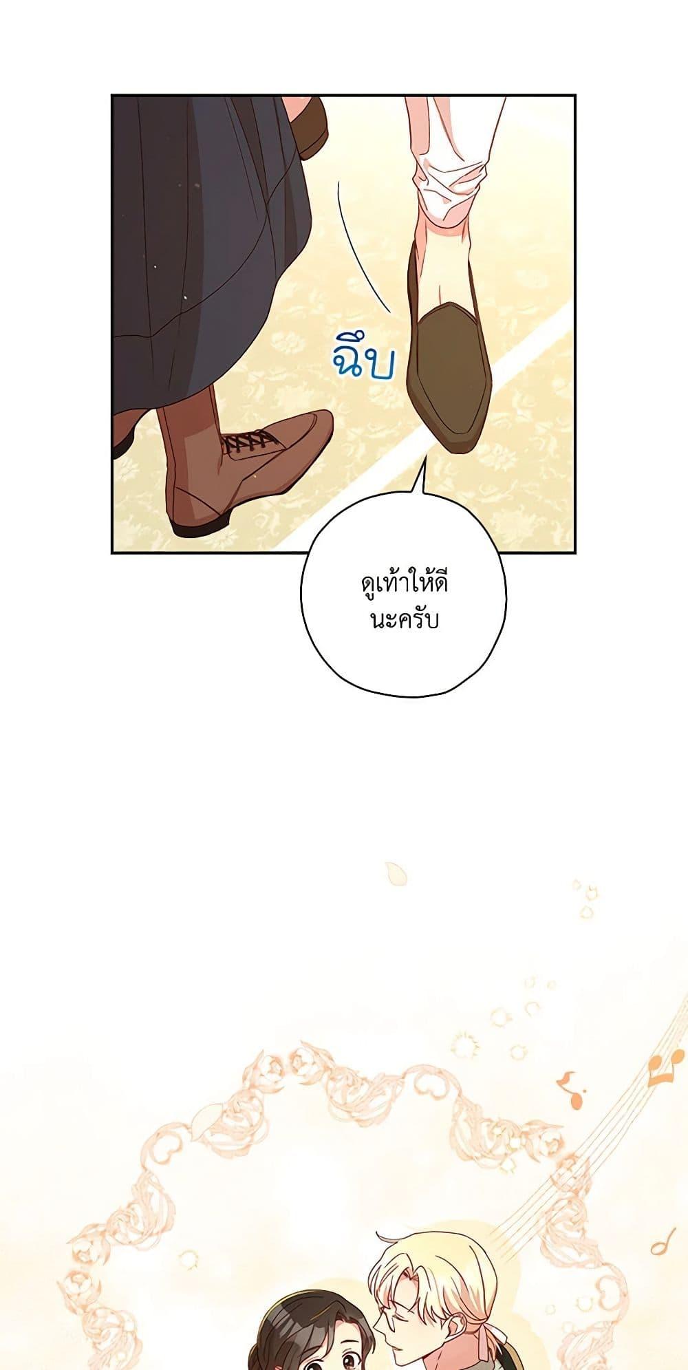 Manga-lc-com อ่านมังงะ อ่านการ์ตูน ออนไลน์ ฟรี Surviving As A Maid ตอนที่ 1 2 3 4 5 6 7 8 9 10 11 12 13 14 ฟรี ไม่มีโฆษณา Manga-lc - อ่าน มังงะ อ่าน การ์ตูน ออนไลน์ อ่านมังงะ ฟรี