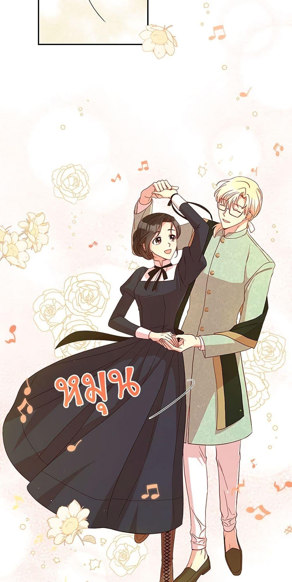 Manga-lc-com อ่านมังงะ อ่านการ์ตูน ออนไลน์ ฟรี Surviving As A Maid ตอนที่ 1 2 3 4 5 6 7 8 9 10 11 12 13 14 ฟรี ไม่มีโฆษณา Manga-lc - อ่าน มังงะ อ่าน การ์ตูน ออนไลน์ อ่านมังงะ ฟรี