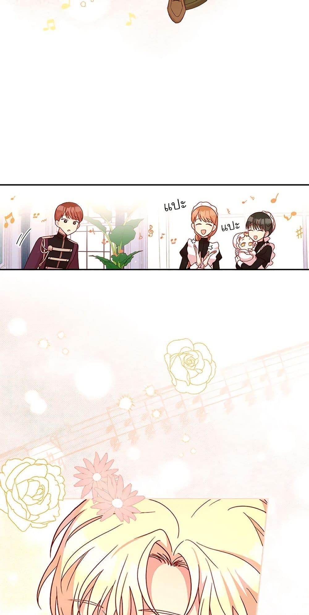 Manga-lc-com อ่านมังงะ อ่านการ์ตูน ออนไลน์ ฟรี Surviving As A Maid ตอนที่ 1 2 3 4 5 6 7 8 9 10 11 12 13 14 ฟรี ไม่มีโฆษณา Manga-lc - อ่าน มังงะ อ่าน การ์ตูน ออนไลน์ อ่านมังงะ ฟรี