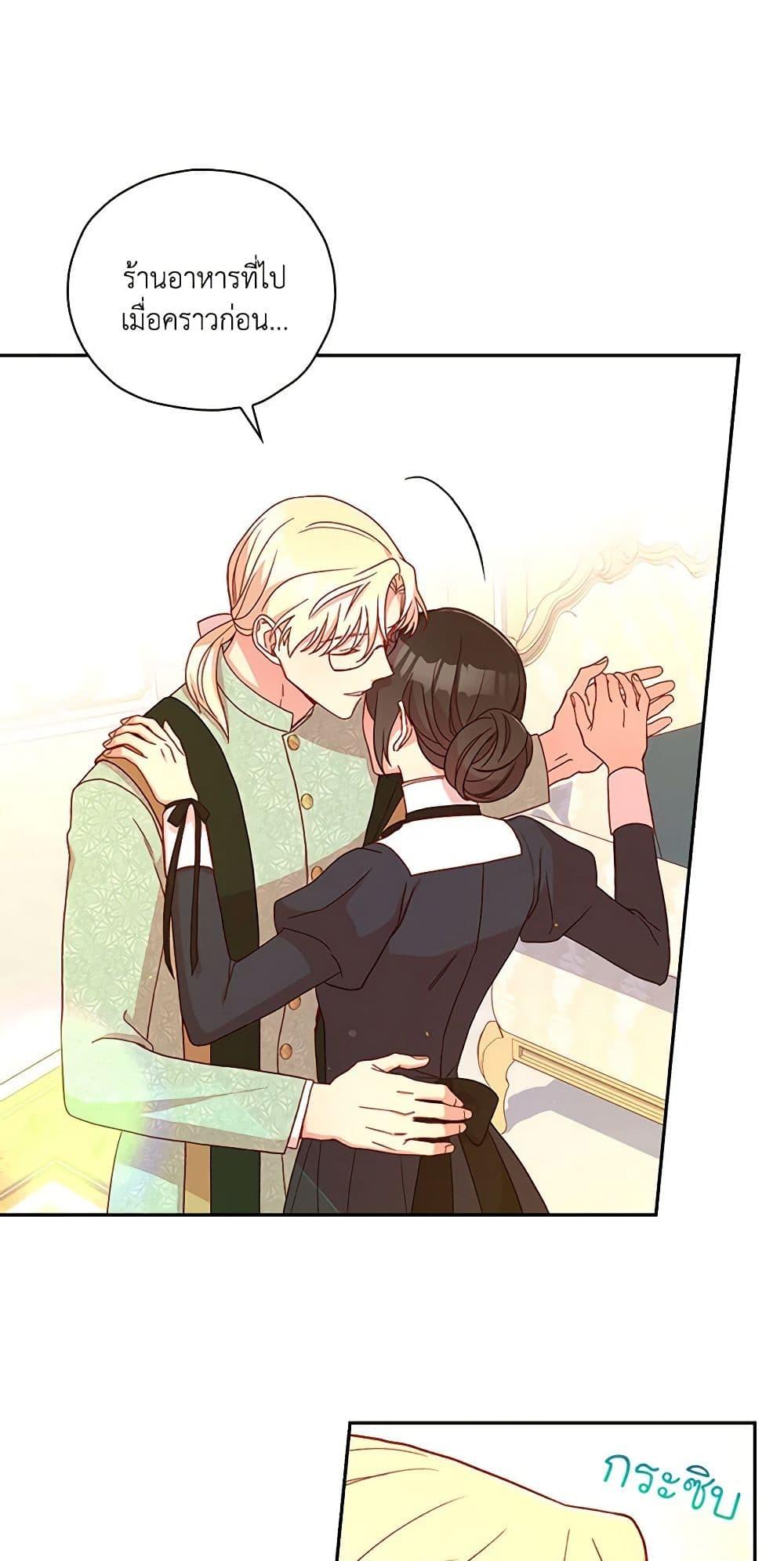 Manga-lc-com อ่านมังงะ อ่านการ์ตูน ออนไลน์ ฟรี Surviving As A Maid ตอนที่ 1 2 3 4 5 6 7 8 9 10 11 12 13 14 ฟรี ไม่มีโฆษณา Manga-lc - อ่าน มังงะ อ่าน การ์ตูน ออนไลน์ อ่านมังงะ ฟรี