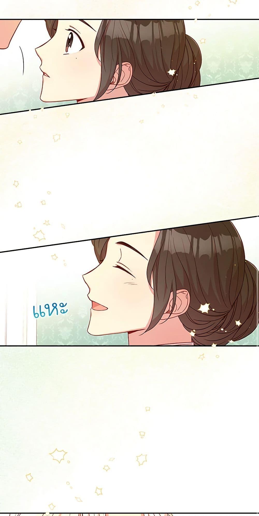 Manga-lc-com อ่านมังงะ อ่านการ์ตูน ออนไลน์ ฟรี Surviving As A Maid ตอนที่ 1 2 3 4 5 6 7 8 9 10 11 12 13 14 ฟรี ไม่มีโฆษณา Manga-lc - อ่าน มังงะ อ่าน การ์ตูน ออนไลน์ อ่านมังงะ ฟรี