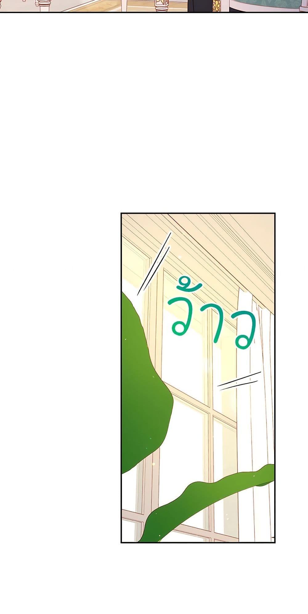 Manga-lc-com อ่านมังงะ อ่านการ์ตูน ออนไลน์ ฟรี Surviving As A Maid ตอนที่ 1 2 3 4 5 6 7 8 9 10 11 12 13 14 ฟรี ไม่มีโฆษณา Manga-lc - อ่าน มังงะ อ่าน การ์ตูน ออนไลน์ อ่านมังงะ ฟรี