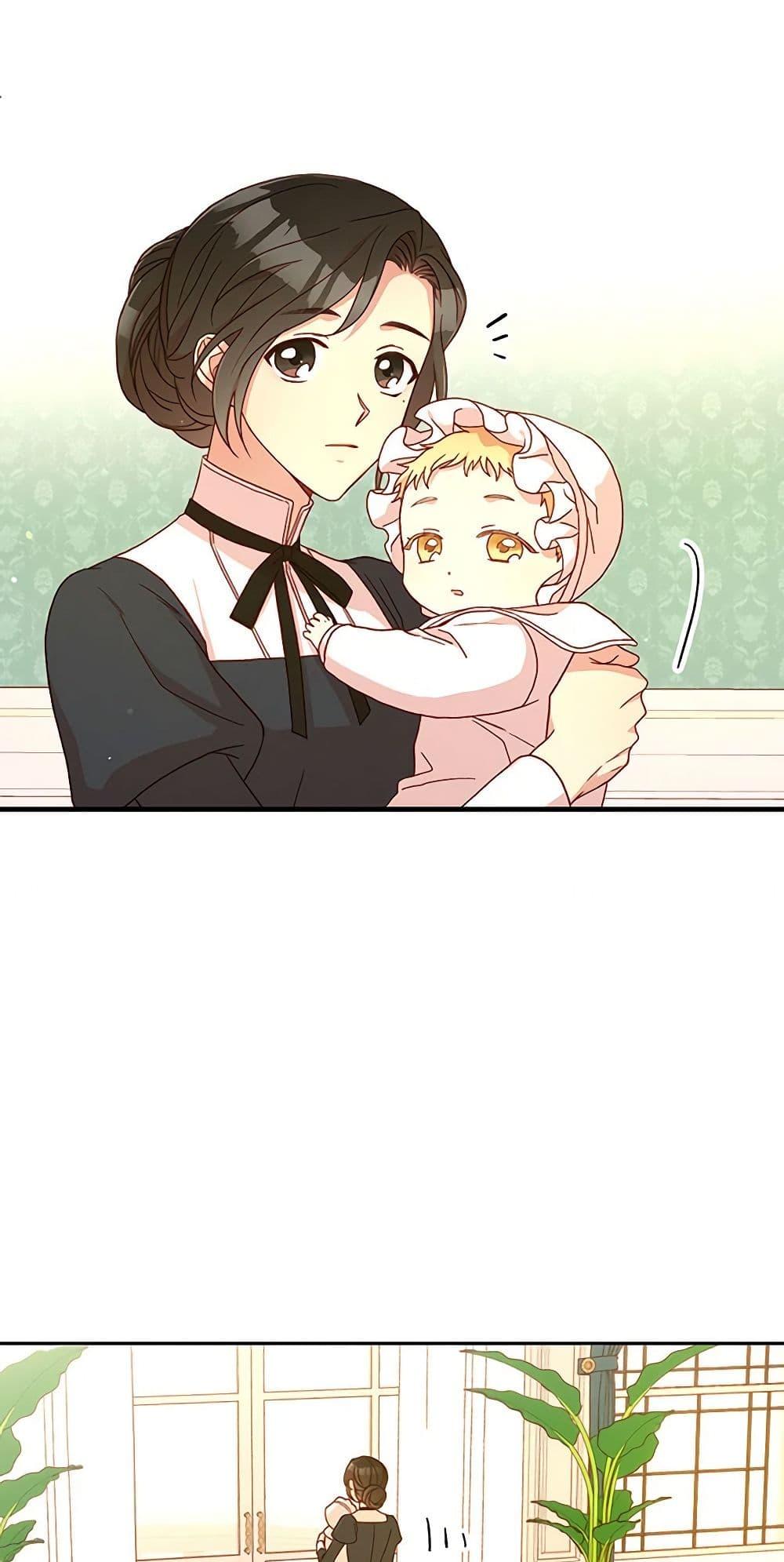 Manga-lc-com อ่านมังงะ อ่านการ์ตูน ออนไลน์ ฟรี Surviving As A Maid ตอนที่ 1 2 3 4 5 6 7 8 9 10 11 12 13 14 ฟรี ไม่มีโฆษณา Manga-lc - อ่าน มังงะ อ่าน การ์ตูน ออนไลน์ อ่านมังงะ ฟรี