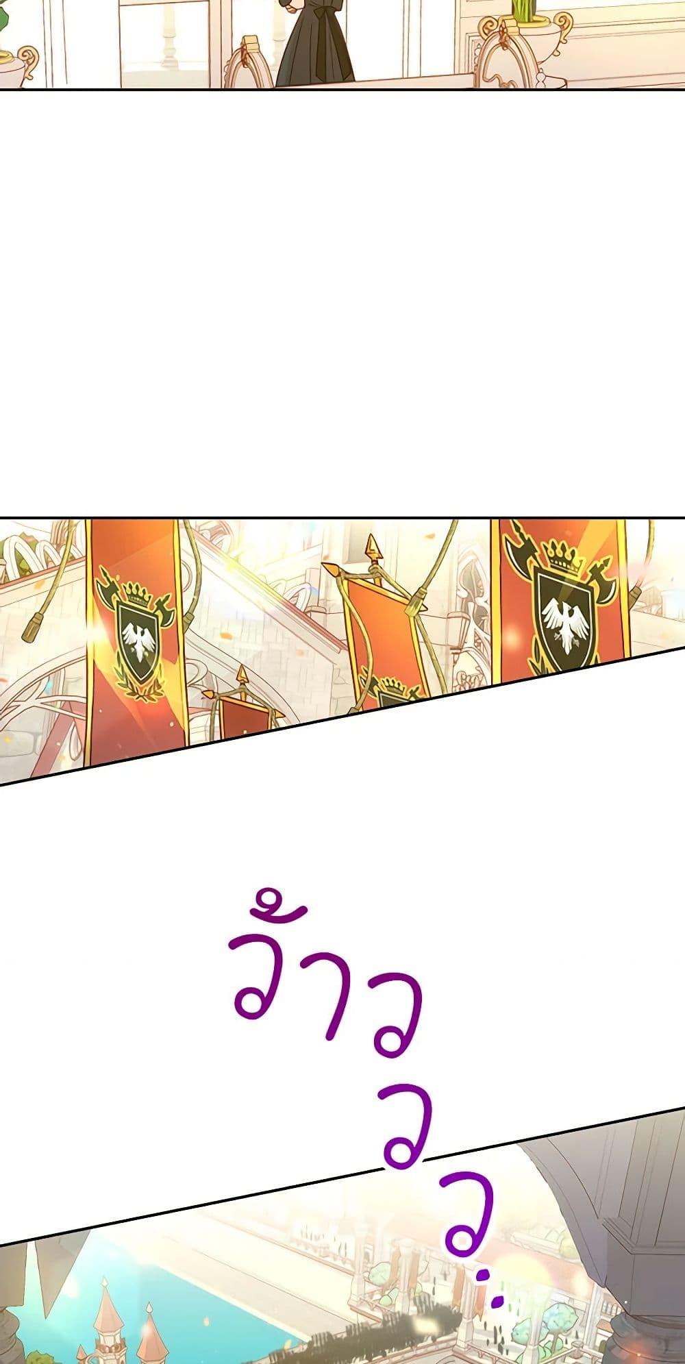 Manga-lc-com อ่านมังงะ อ่านการ์ตูน ออนไลน์ ฟรี Surviving As A Maid ตอนที่ 1 2 3 4 5 6 7 8 9 10 11 12 13 14 ฟรี ไม่มีโฆษณา Manga-lc - อ่าน มังงะ อ่าน การ์ตูน ออนไลน์ อ่านมังงะ ฟรี