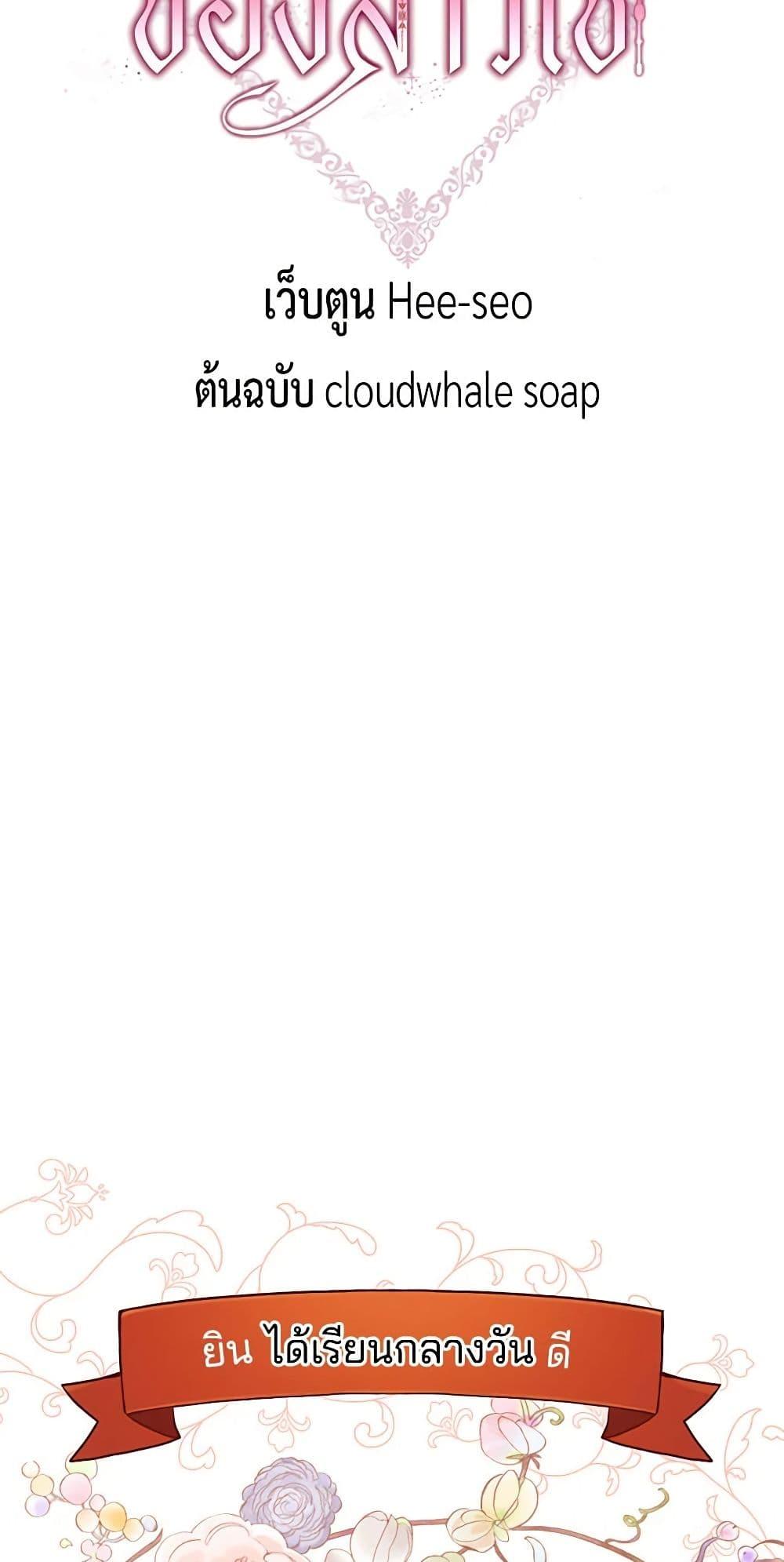 Manga-lc-com อ่านมังงะ อ่านการ์ตูน ออนไลน์ ฟรี Surviving As A Maid ตอนที่ 1 2 3 4 5 6 7 8 9 10 11 12 13 14 ฟรี ไม่มีโฆษณา Manga-lc - อ่าน มังงะ อ่าน การ์ตูน ออนไลน์ อ่านมังงะ ฟรี