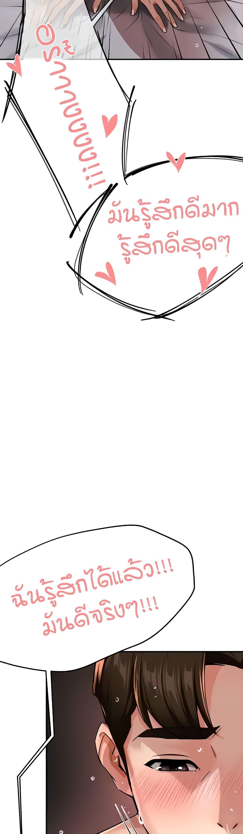 Doujin-Lc- อ่าน โดจิน มังฮวา เกาหลี ญี่ปุ่น จีน แปลไทย Yogurt Delivery Lady ตอนที่ 1 2 3 4 5 6 7 8 9 10 11 12 13 14 ฟรี ไม่มีโฆษณา อ่าน โดจิน Manhwa เกาหลี ญี่ปุ่น จีน เรามีครบ คัดมาให้เน้นๆ โดจิน 18+ รับประกันความฟินโดย  Doujin Lc