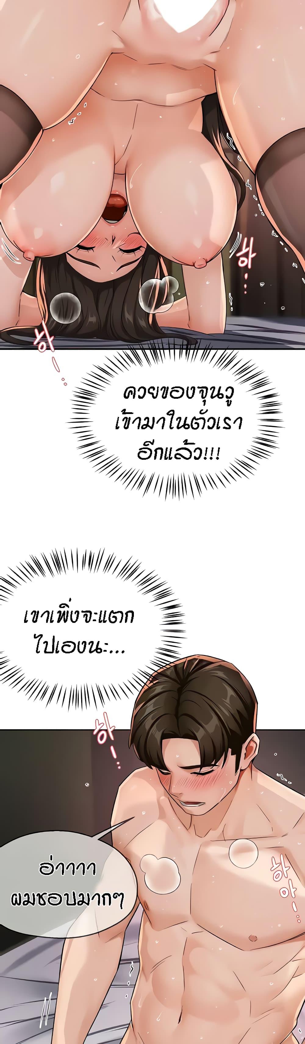 Doujin-Lc- อ่าน โดจิน มังฮวา เกาหลี ญี่ปุ่น จีน แปลไทย Yogurt Delivery Lady ตอนที่ 1 2 3 4 5 6 7 8 9 10 11 12 13 14 ฟรี ไม่มีโฆษณา อ่าน โดจิน Manhwa เกาหลี ญี่ปุ่น จีน เรามีครบ คัดมาให้เน้นๆ โดจิน 18+ รับประกันความฟินโดย  Doujin Lc