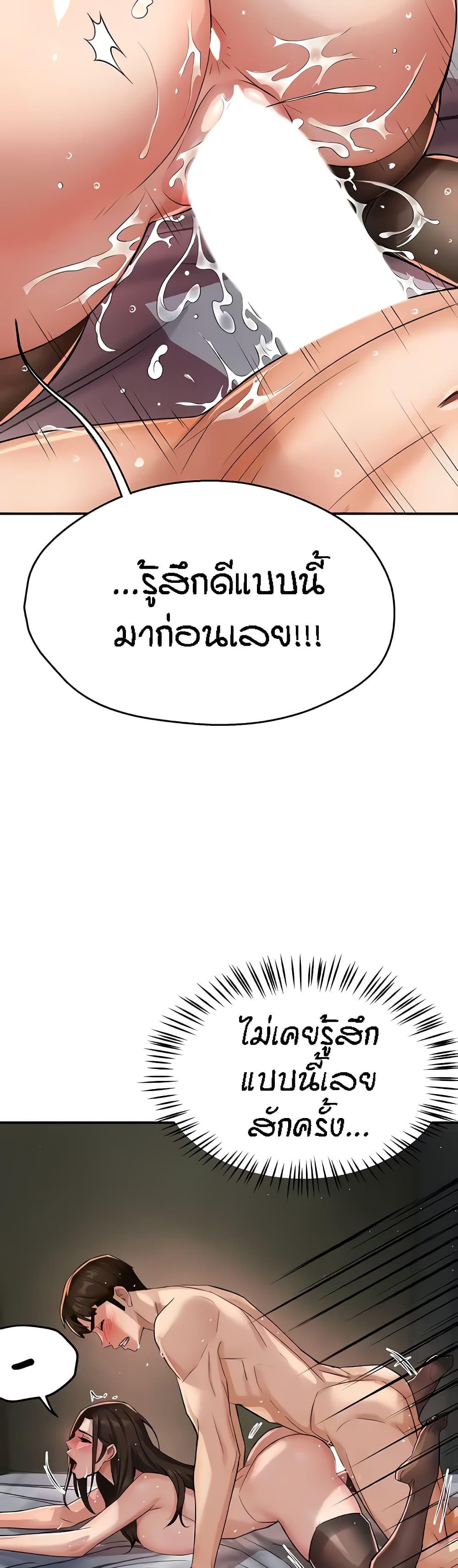 Doujin-Lc- อ่าน โดจิน มังฮวา เกาหลี ญี่ปุ่น จีน แปลไทย Yogurt Delivery Lady ตอนที่ 1 2 3 4 5 6 7 8 9 10 11 12 13 14 ฟรี ไม่มีโฆษณา อ่าน โดจิน Manhwa เกาหลี ญี่ปุ่น จีน เรามีครบ คัดมาให้เน้นๆ โดจิน 18+ รับประกันความฟินโดย  Doujin Lc