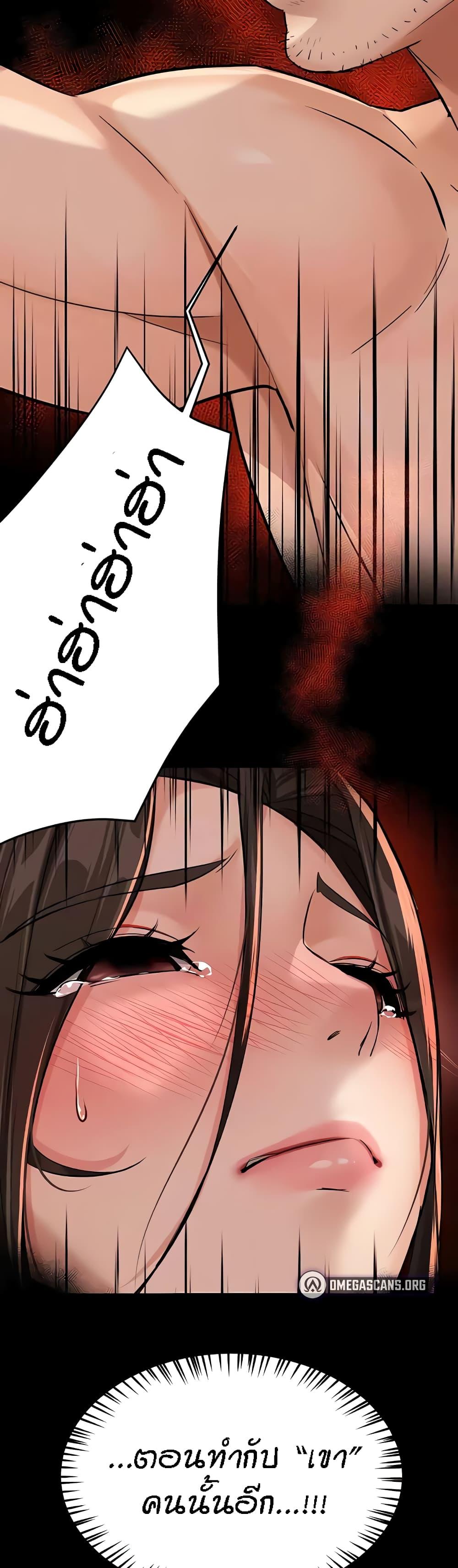Doujin-Lc- อ่าน โดจิน มังฮวา เกาหลี ญี่ปุ่น จีน แปลไทย Yogurt Delivery Lady ตอนที่ 1 2 3 4 5 6 7 8 9 10 11 12 13 14 ฟรี ไม่มีโฆษณา อ่าน โดจิน Manhwa เกาหลี ญี่ปุ่น จีน เรามีครบ คัดมาให้เน้นๆ โดจิน 18+ รับประกันความฟินโดย  Doujin Lc